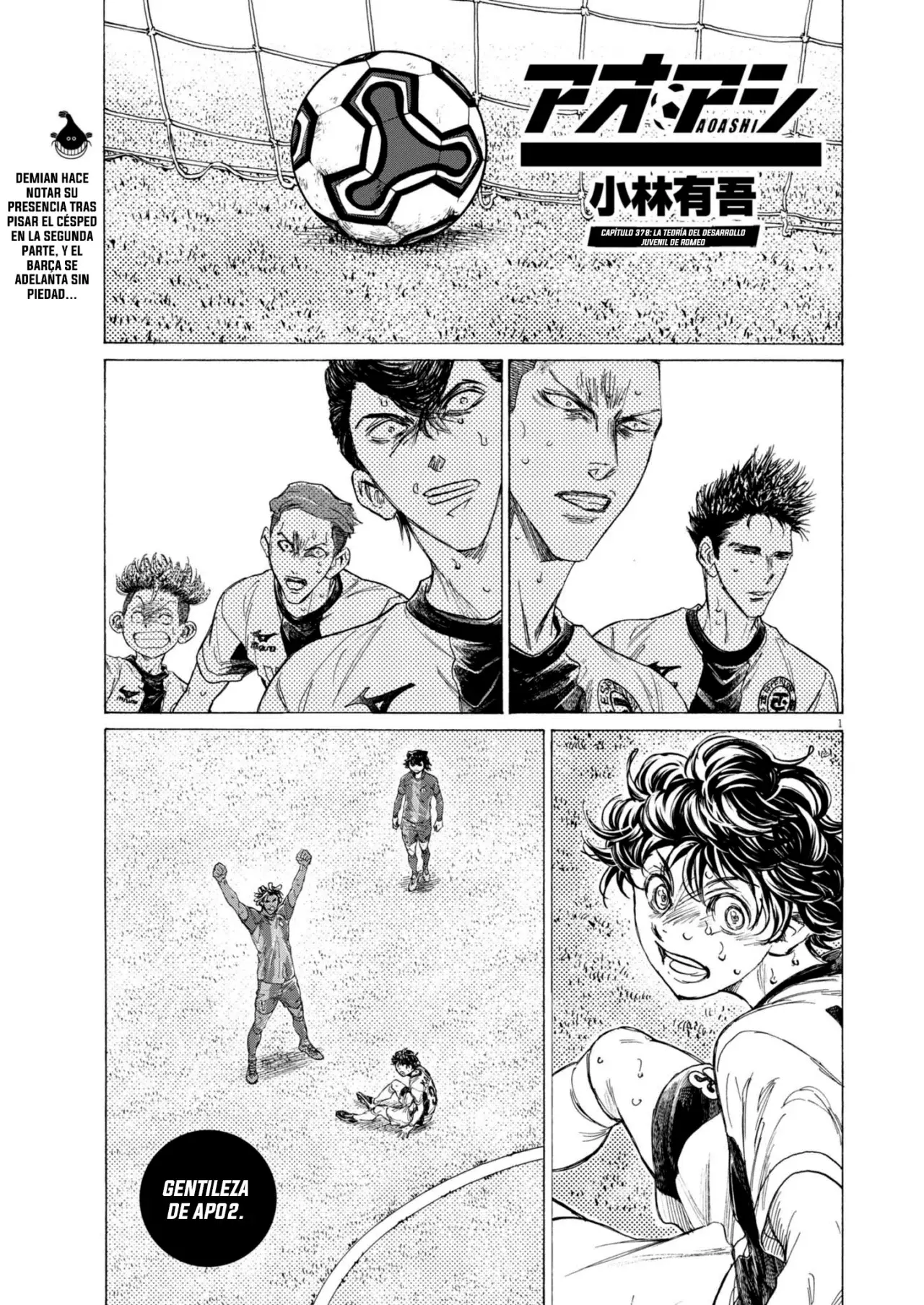 Read Ao ashi Español Manga Online