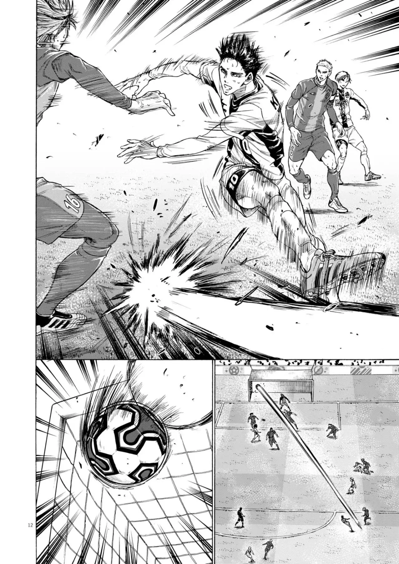 Read Ao ashi Español Manga Online