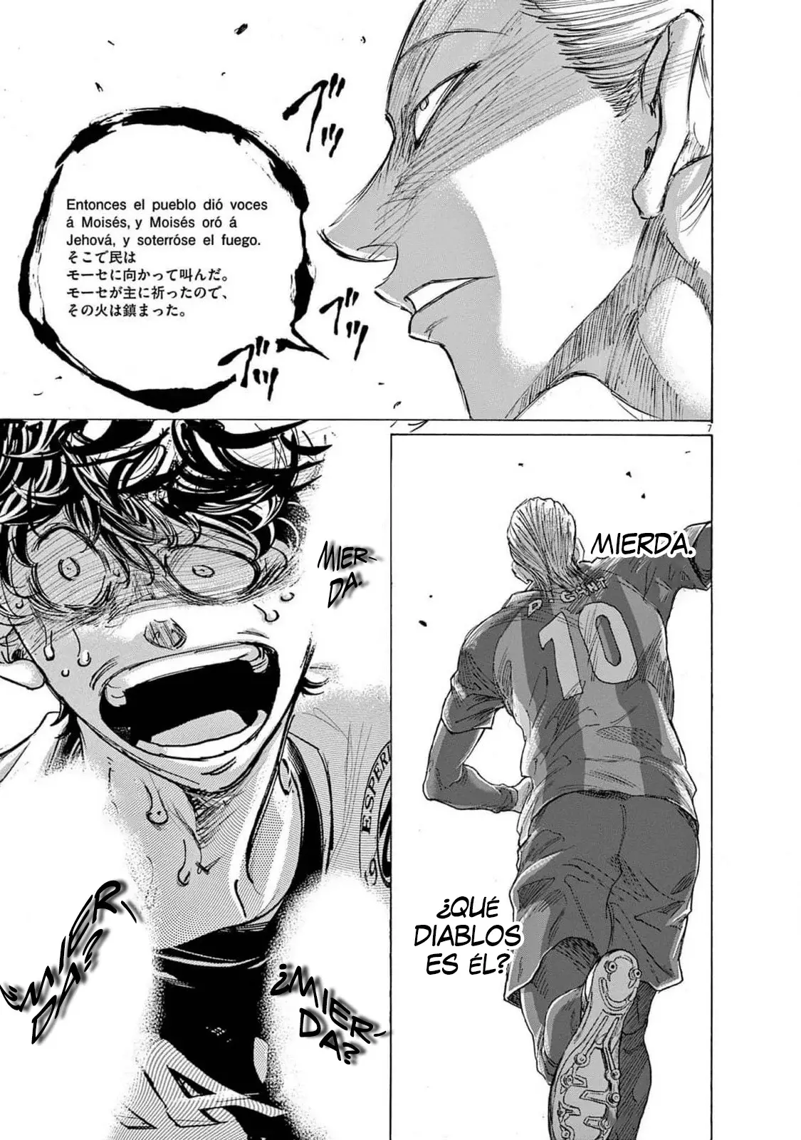 Read Ao ashi Español Manga Online