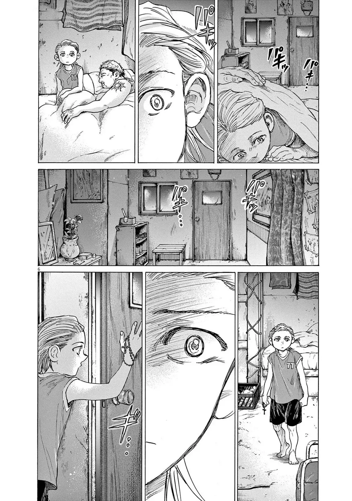 Read Ao ashi Español Manga Online