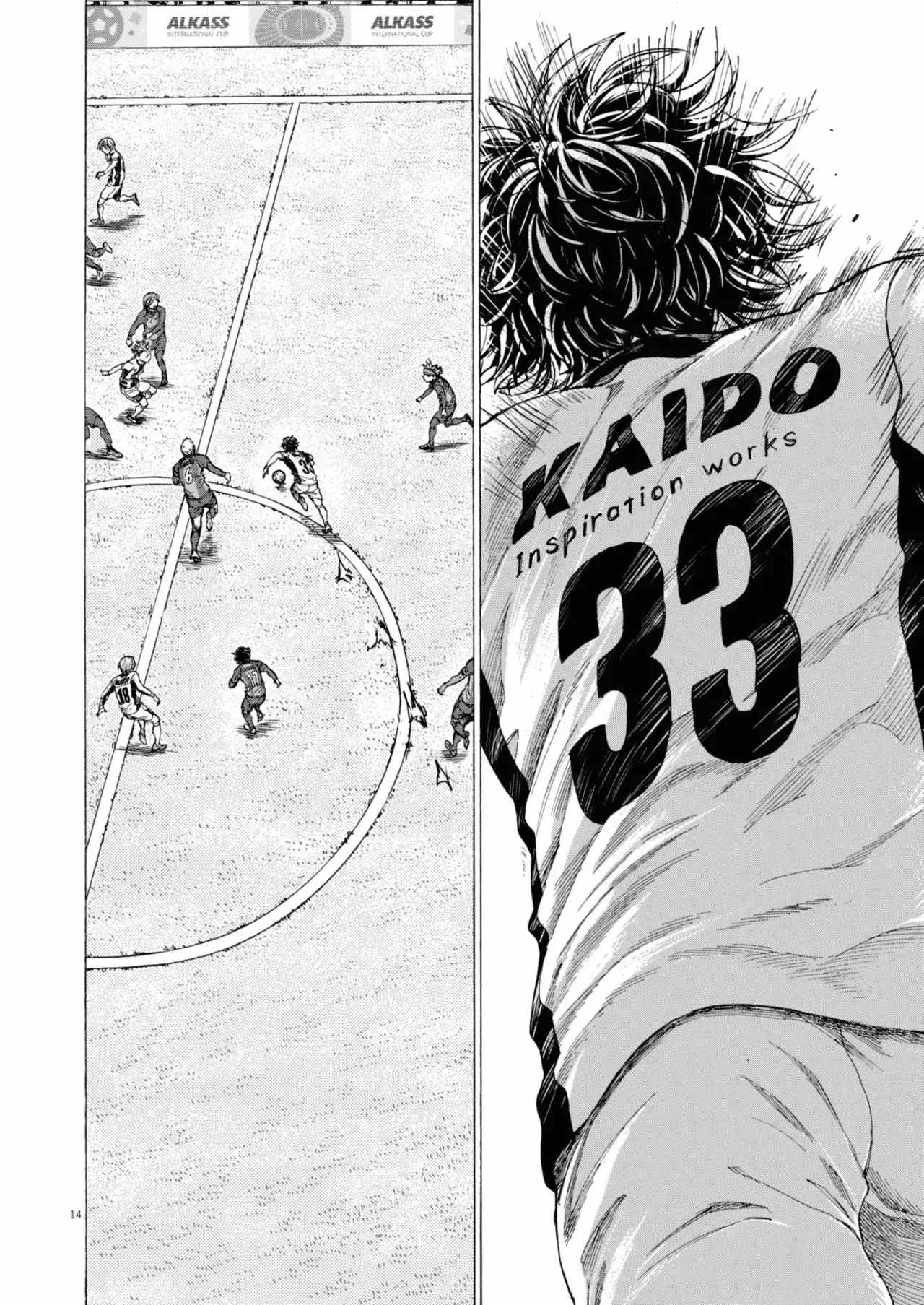 Read Ao ashi Español Manga Online