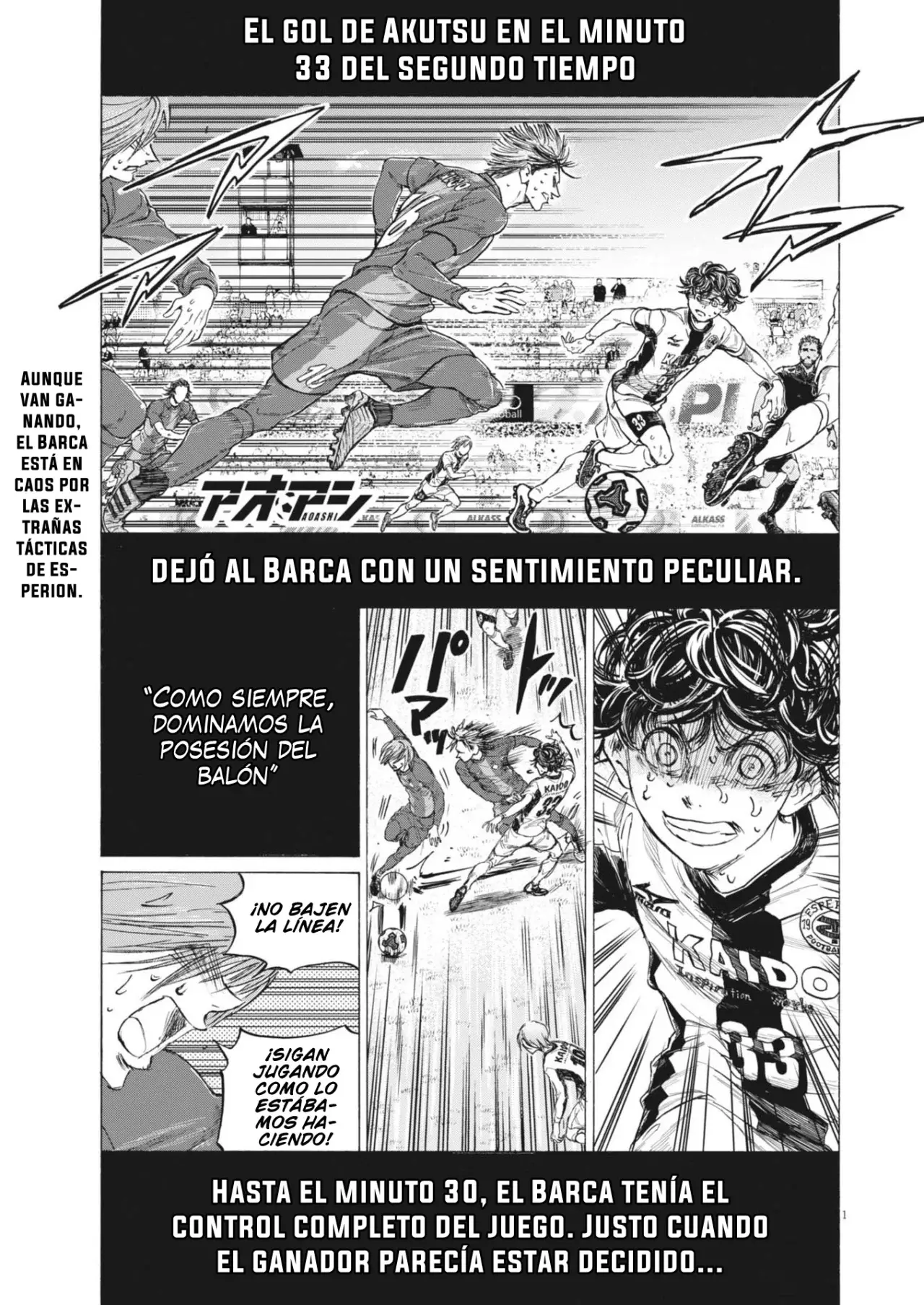 Read Ao ashi Español Manga Online