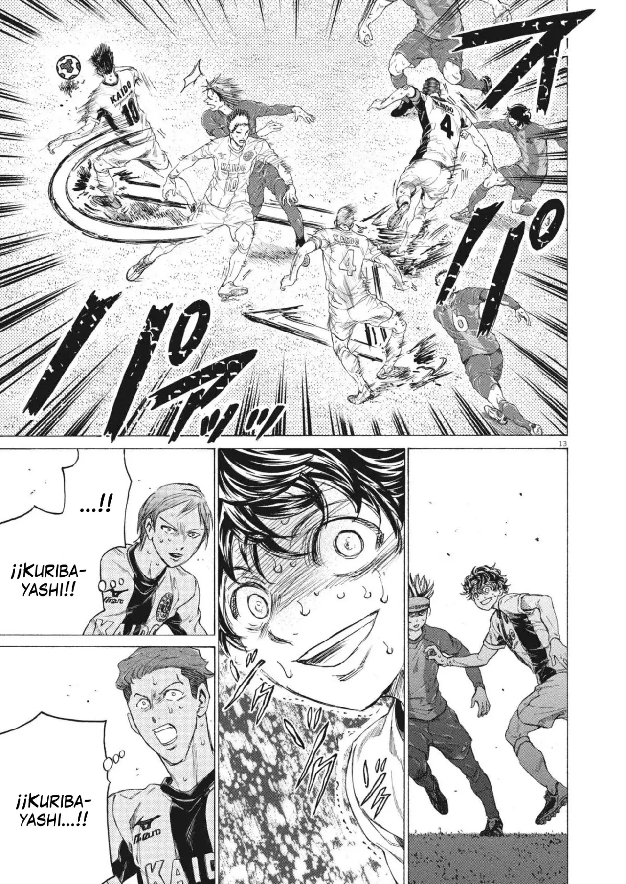 Read Ao ashi Español Manga Online