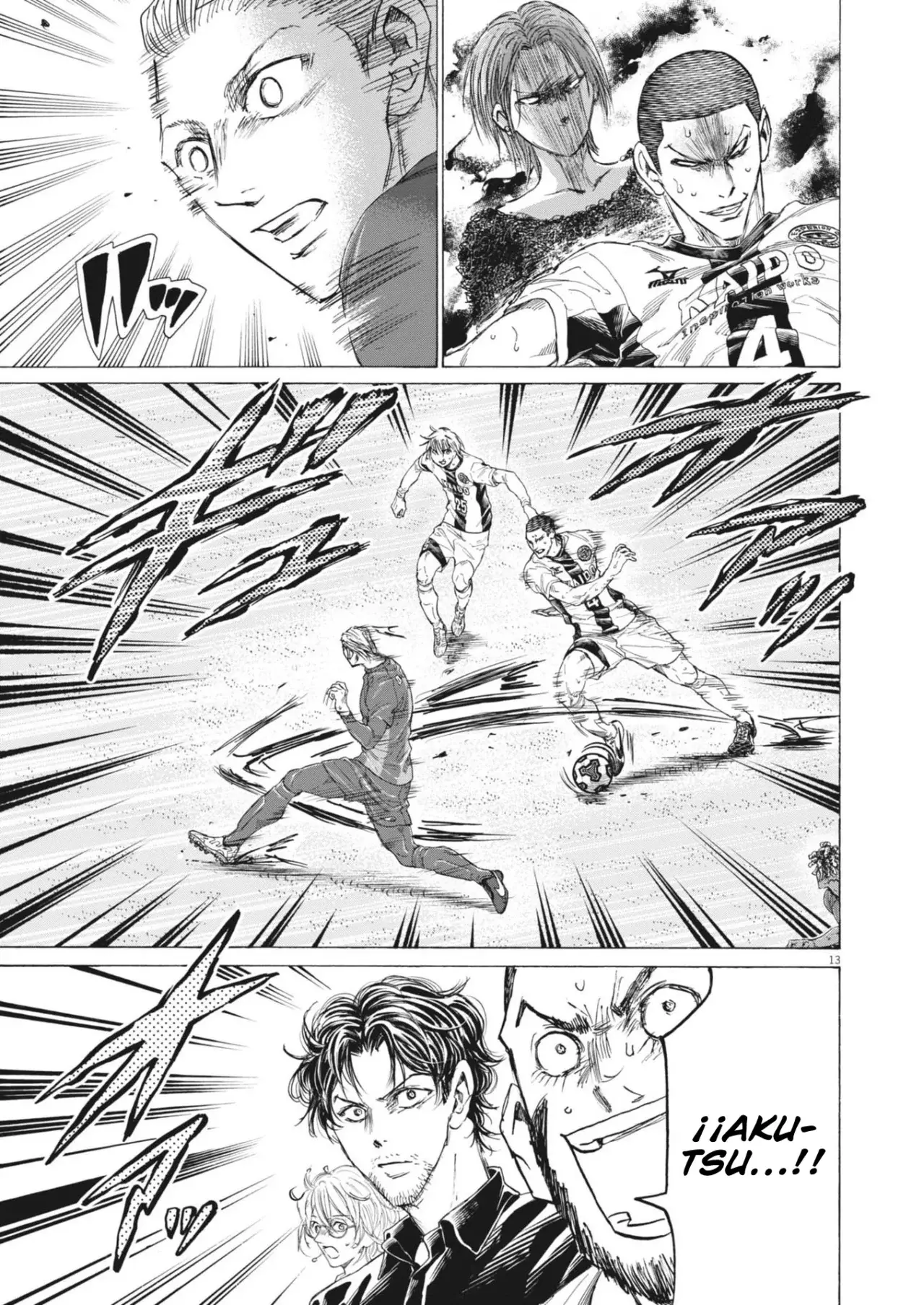 Read Ao ashi Español Manga Online