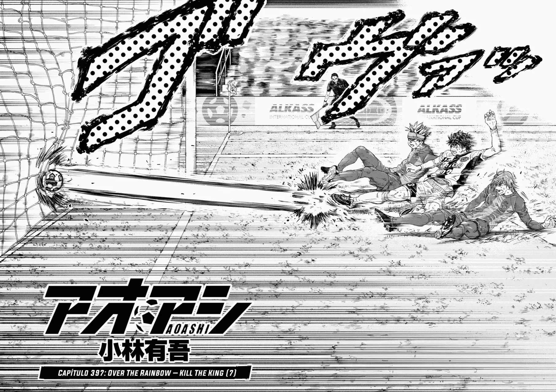 Read Ao ashi Español Manga Online