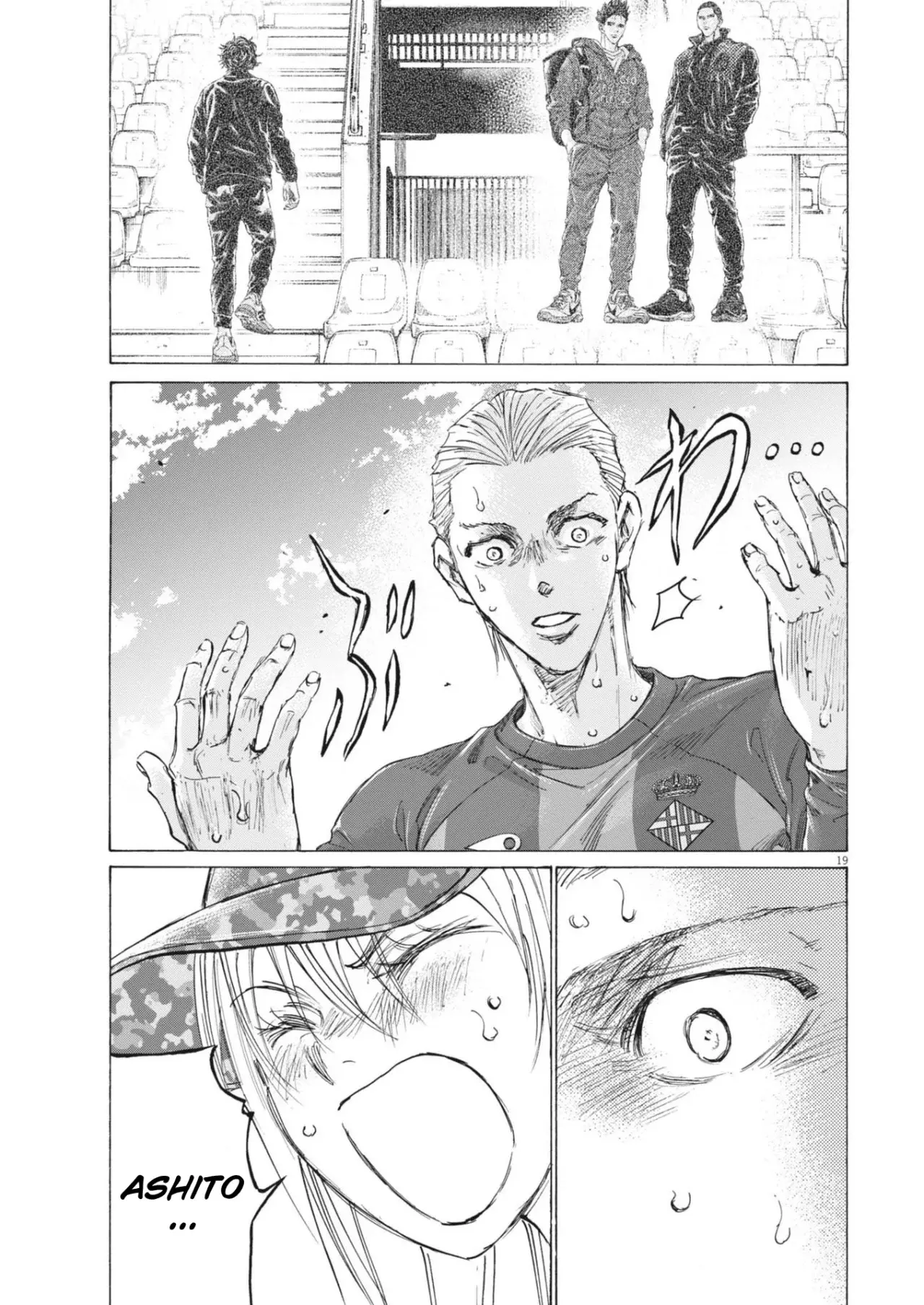 Read Ao ashi Español Manga Online