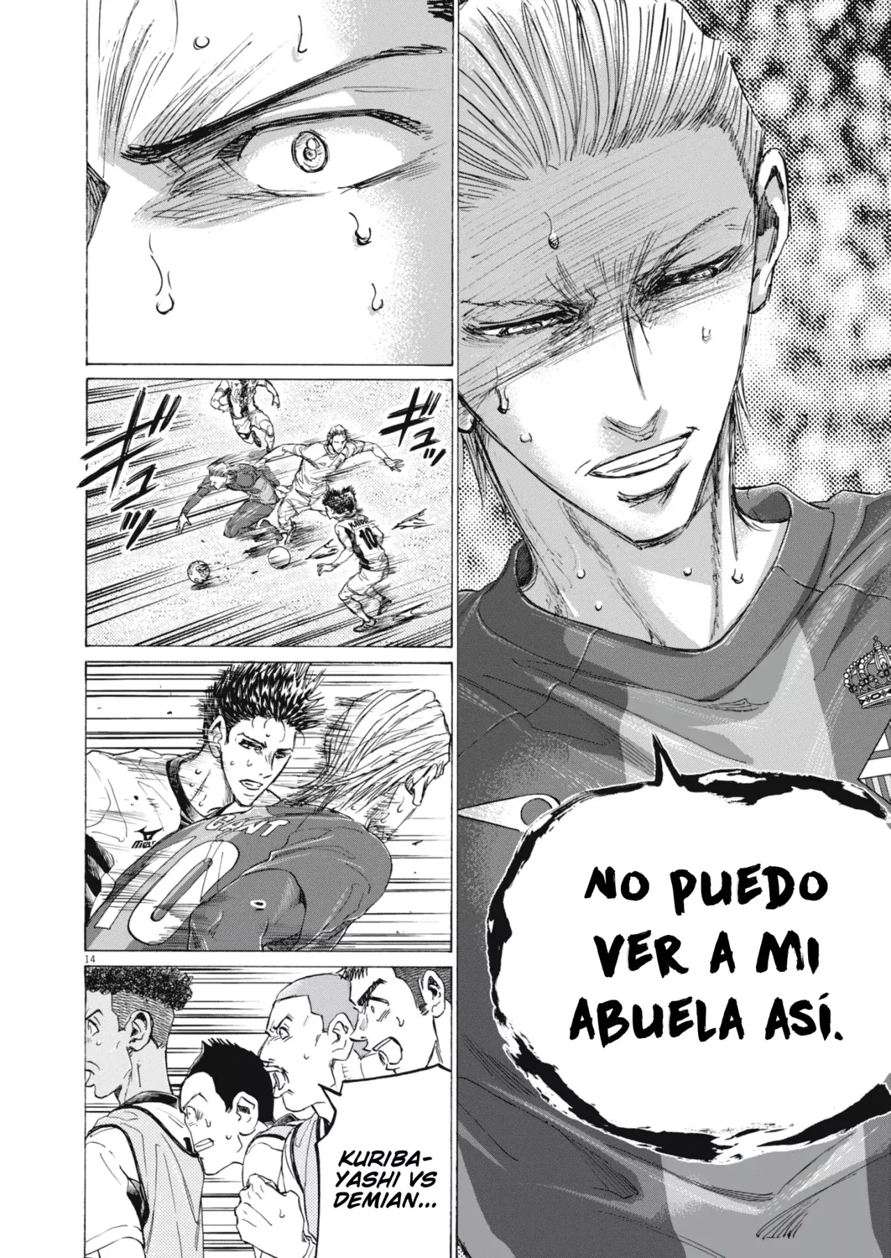 Read Ao ashi Español Manga Online