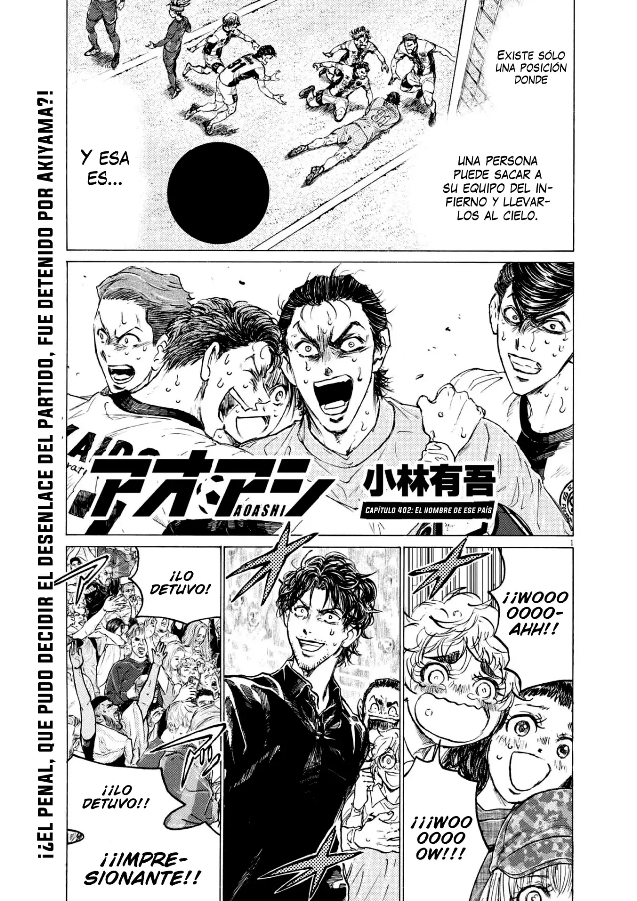 Read Ao ashi Español Manga Online