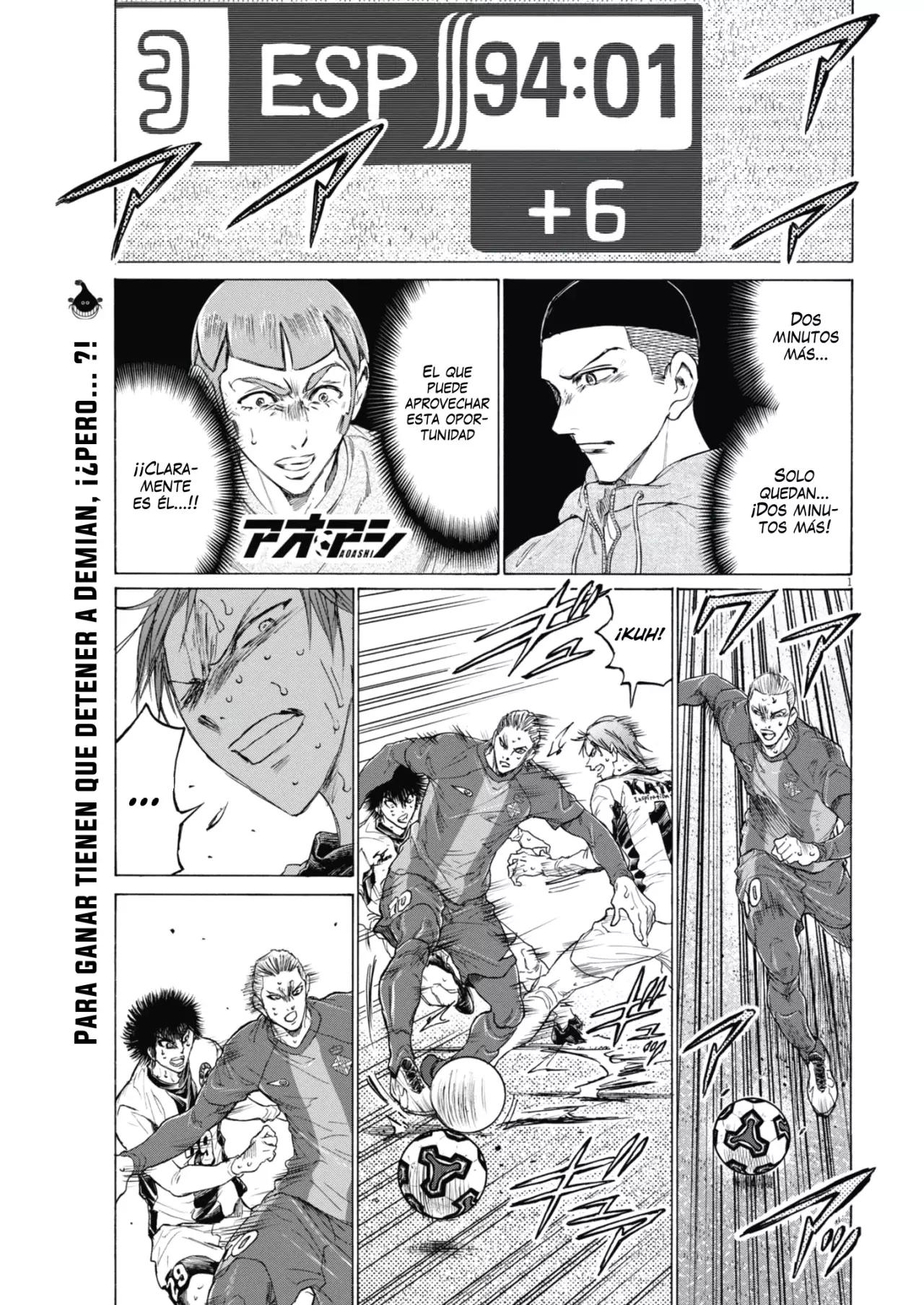 Read Ao ashi Español Manga Online