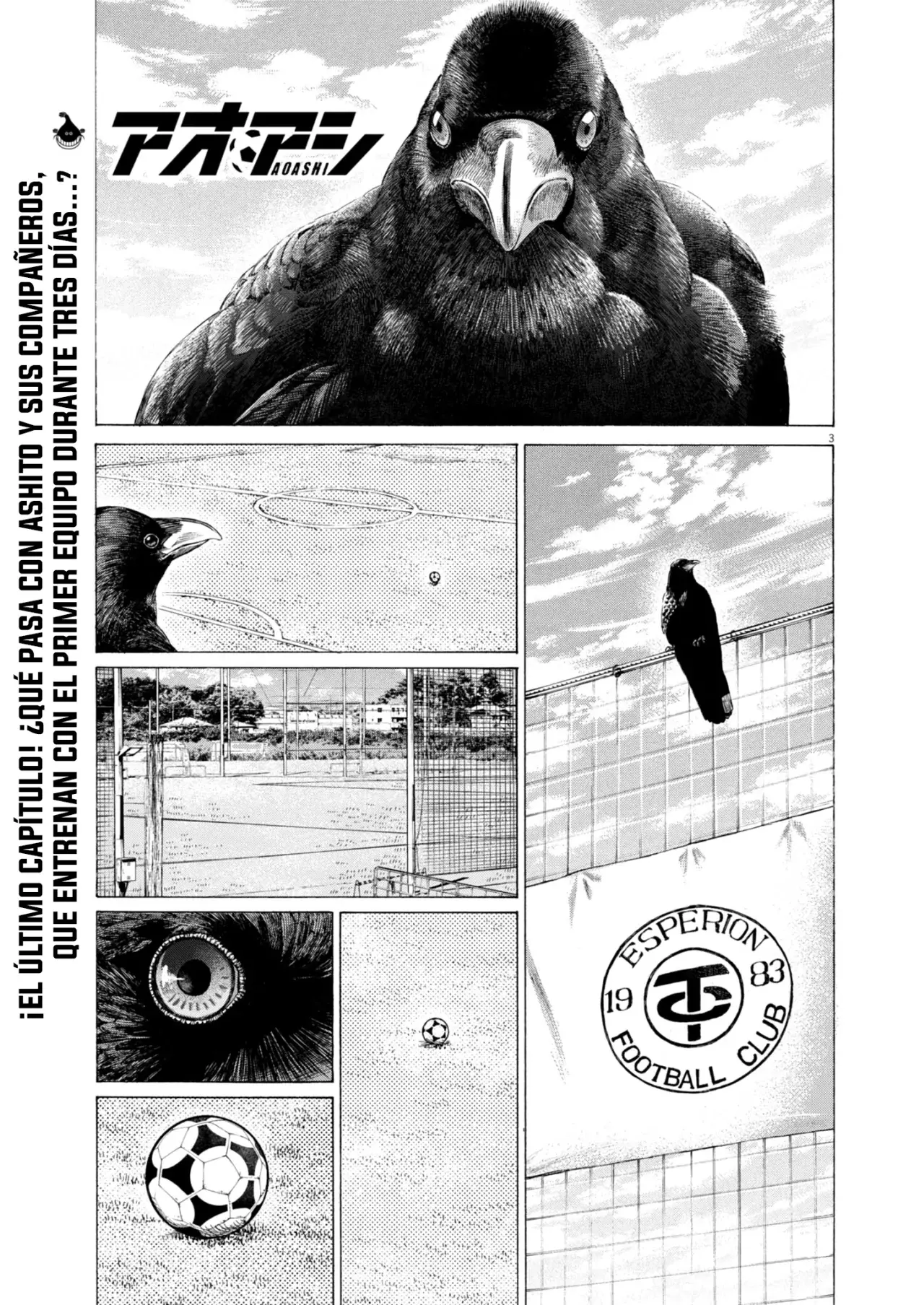 Read Ao ashi Español Manga Online