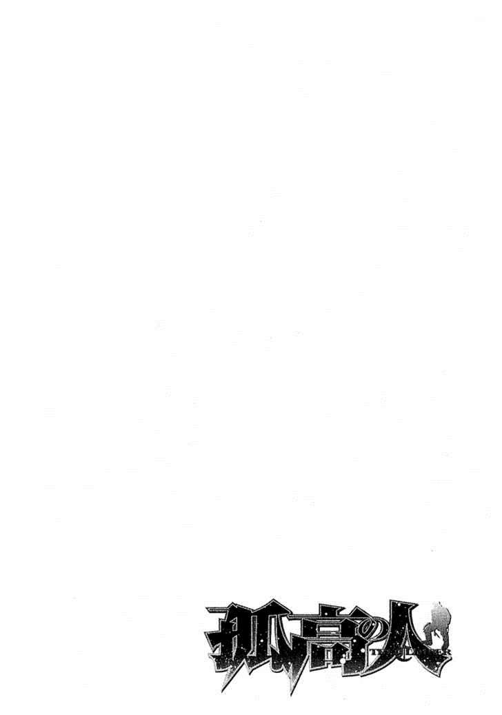 Read Ascension The Climber Español Manga Online