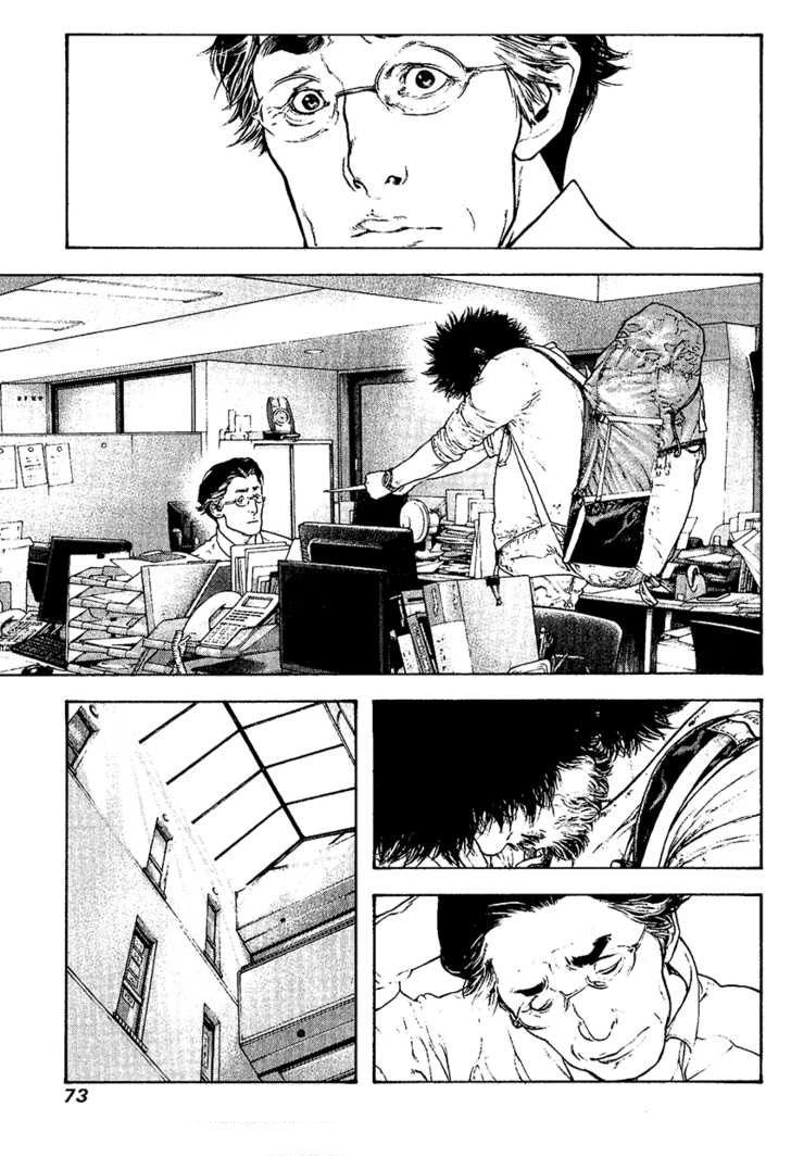 Read Ascension The Climber Español Manga Online