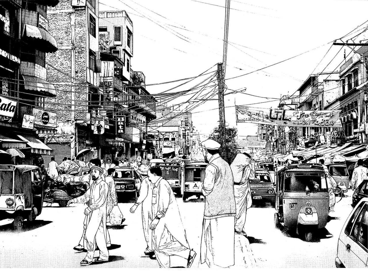 Read Ascension The Climber Español Manga Online