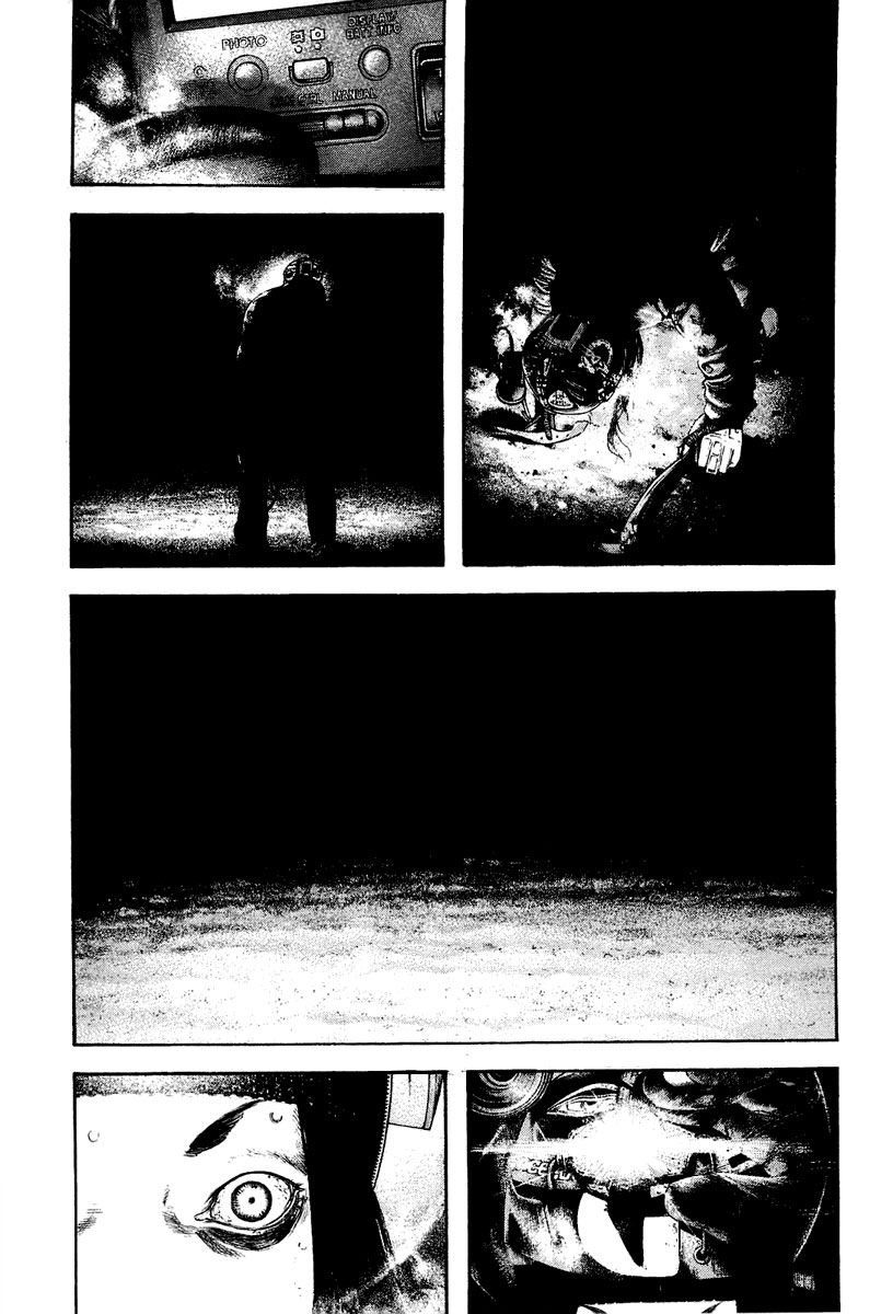 Read Ascension The Climber Español Manga Online