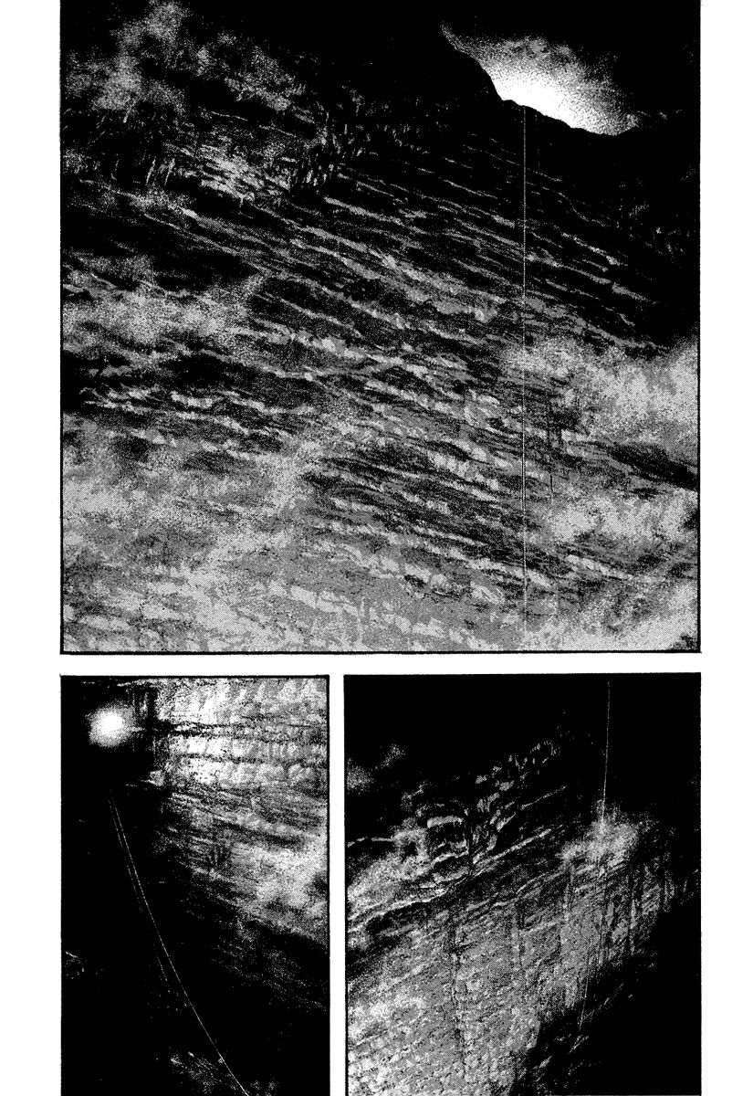 Read Ascension The Climber Español Manga Online