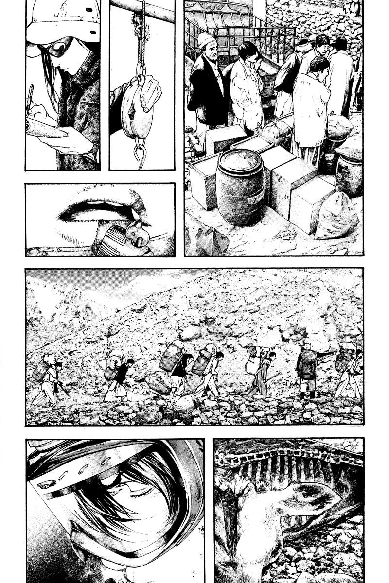 Read Ascension The Climber Español Manga Online