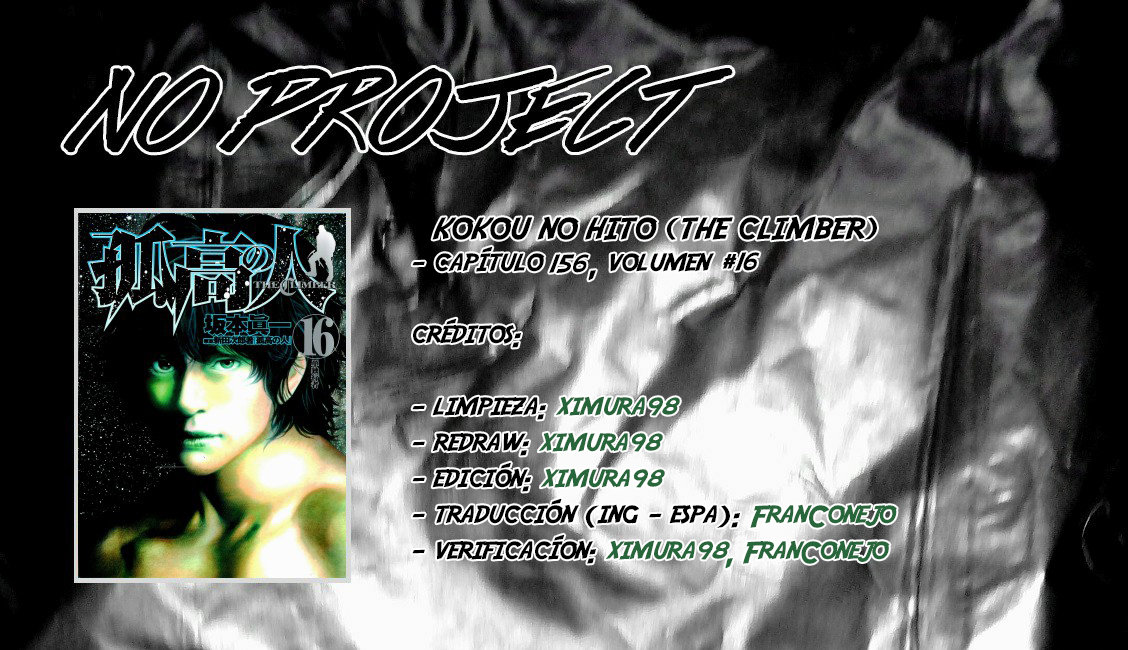 Read Ascension The Climber Español Manga Online