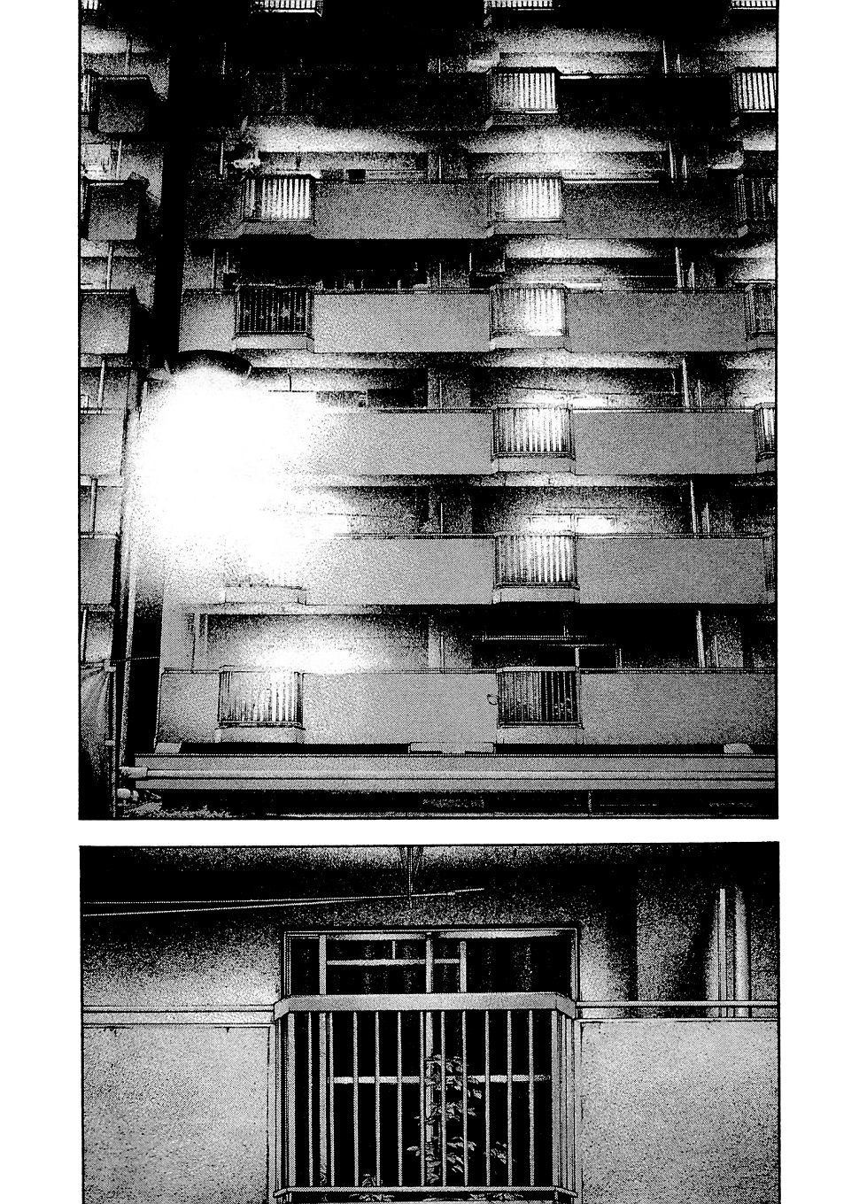 Read Ascension The Climber Español Manga Online