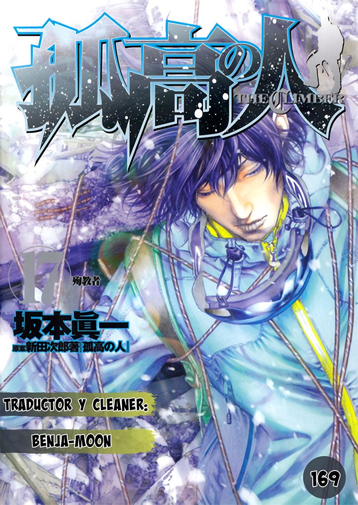 Read Ascension The Climber Español Manga Online