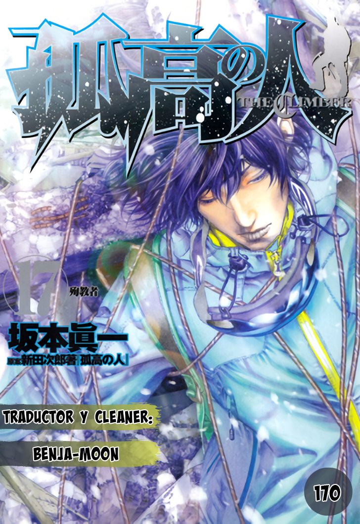 Read Ascension The Climber Español Manga Online