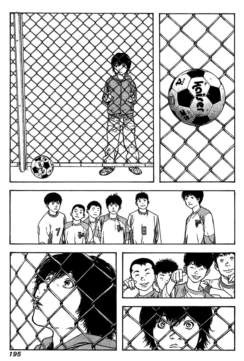 Read Ascension The Climber Español Manga Online