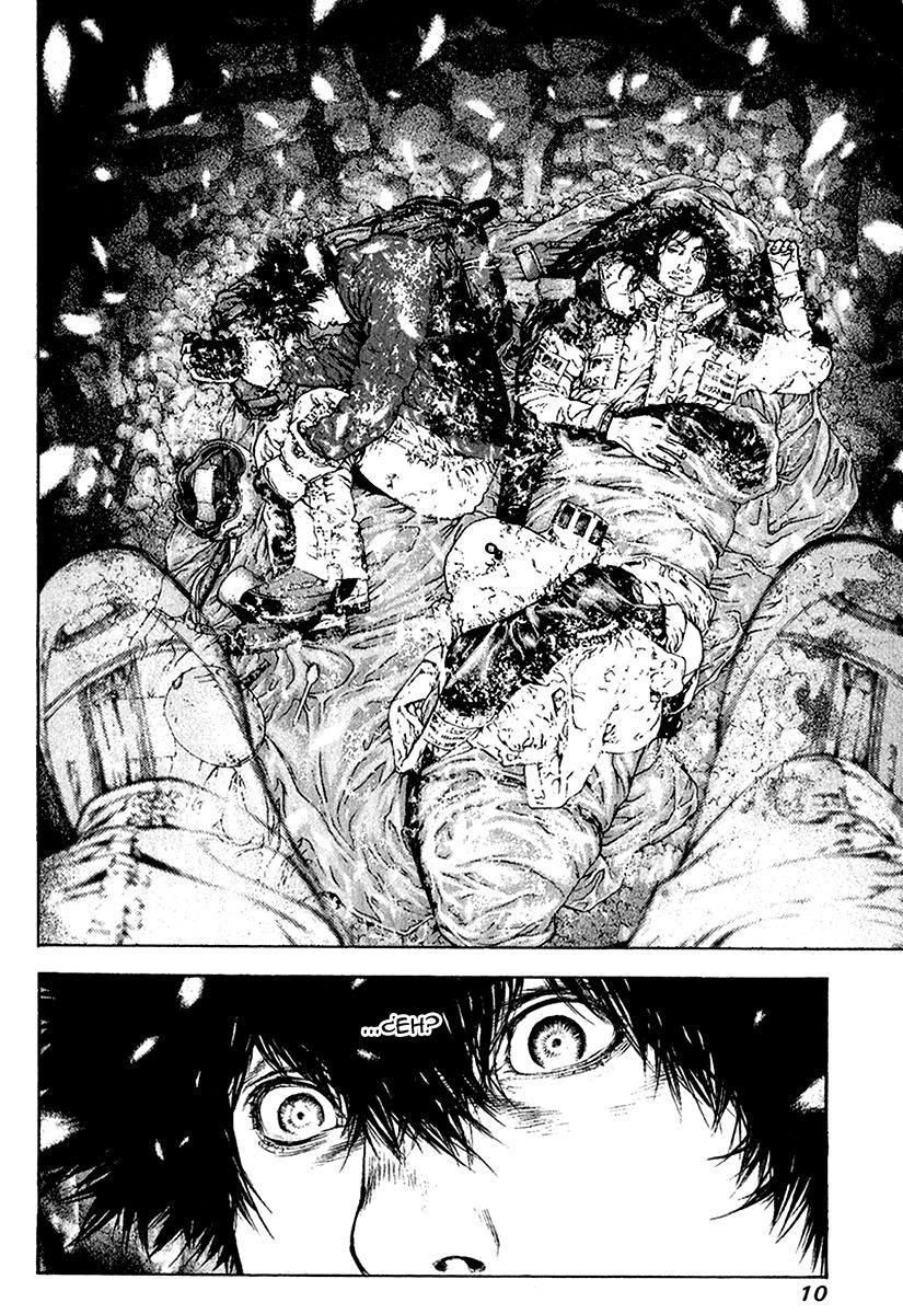Read Ascension The Climber Español Manga Online