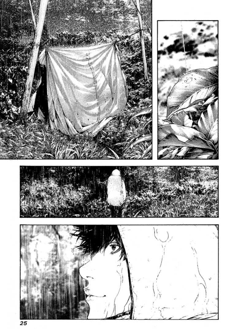 Read Ascension The Climber Español Manga Online