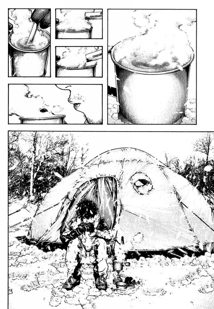 Read Ascension The Climber Español Manga Online