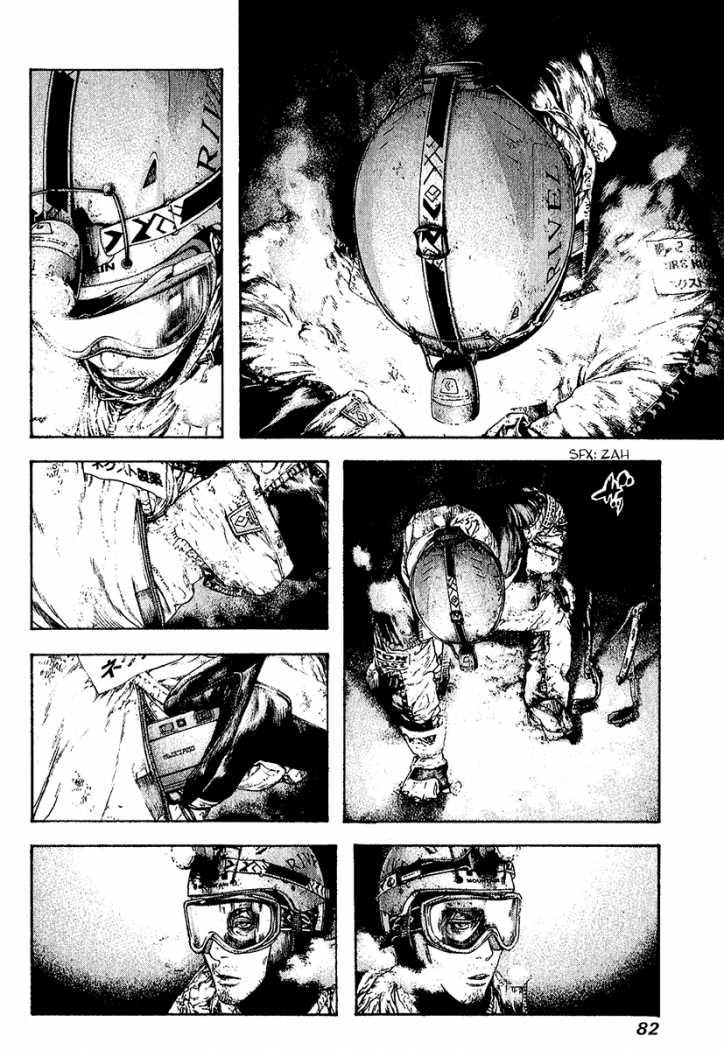Read Ascension The Climber Español Manga Online
