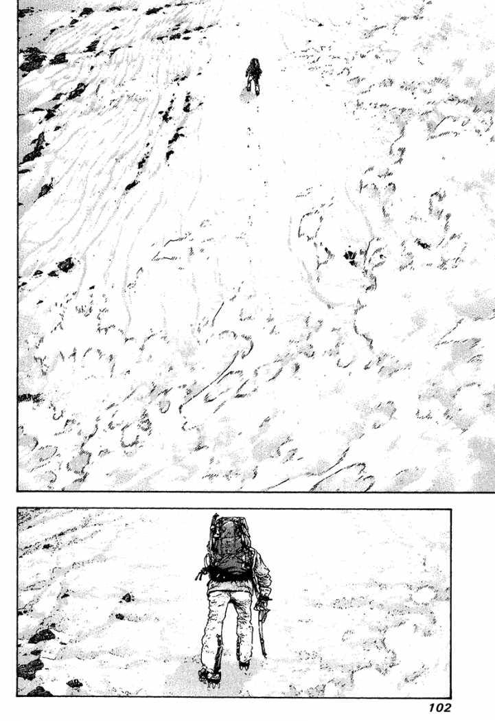 Read Ascension The Climber Español Manga Online