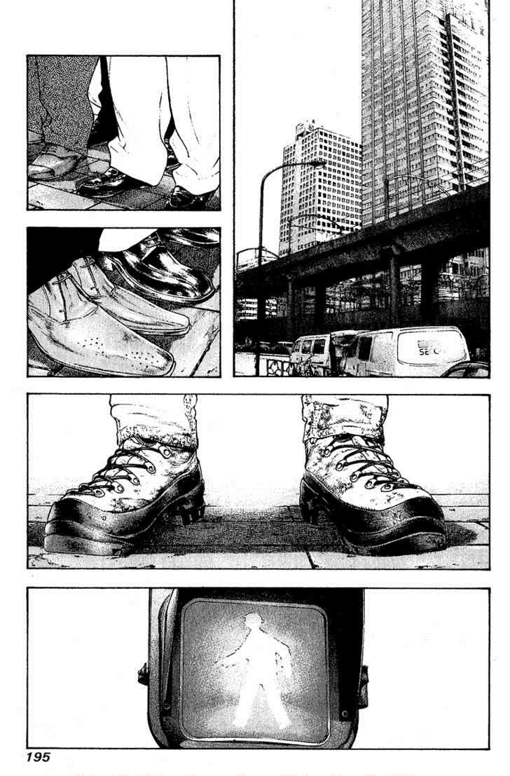 Read Ascension The Climber Español Manga Online