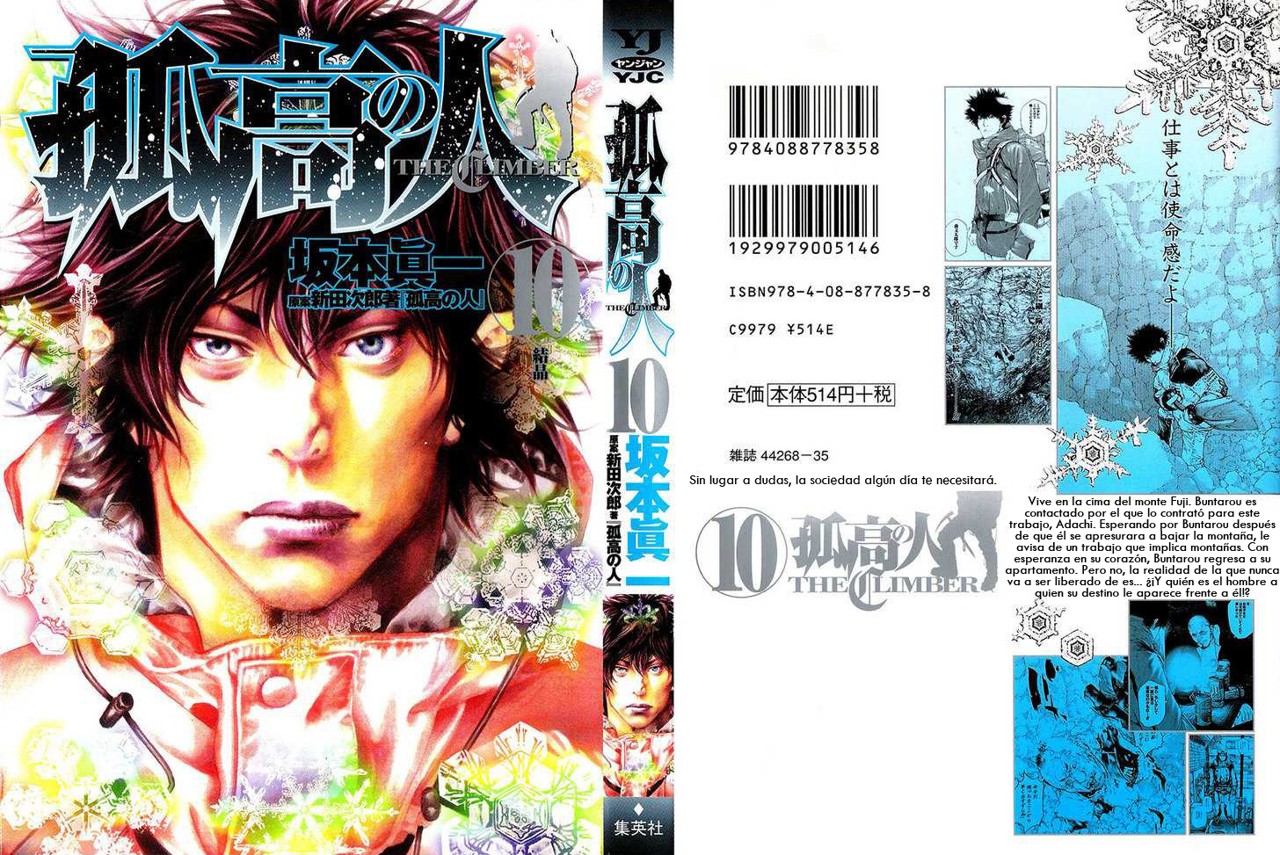 Read Ascension The Climber Español Manga Online