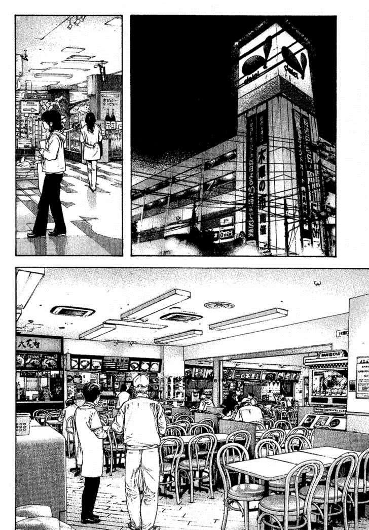 Read Ascension The Climber Español Manga Online