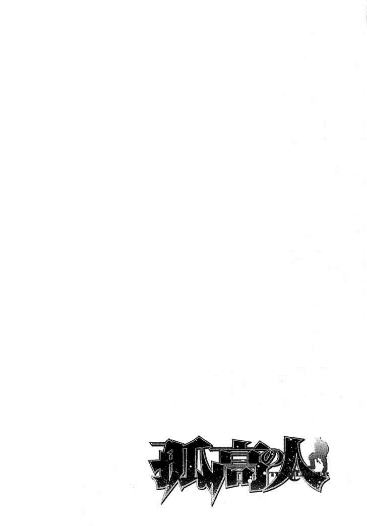 Read Ascension The Climber Español Manga Online