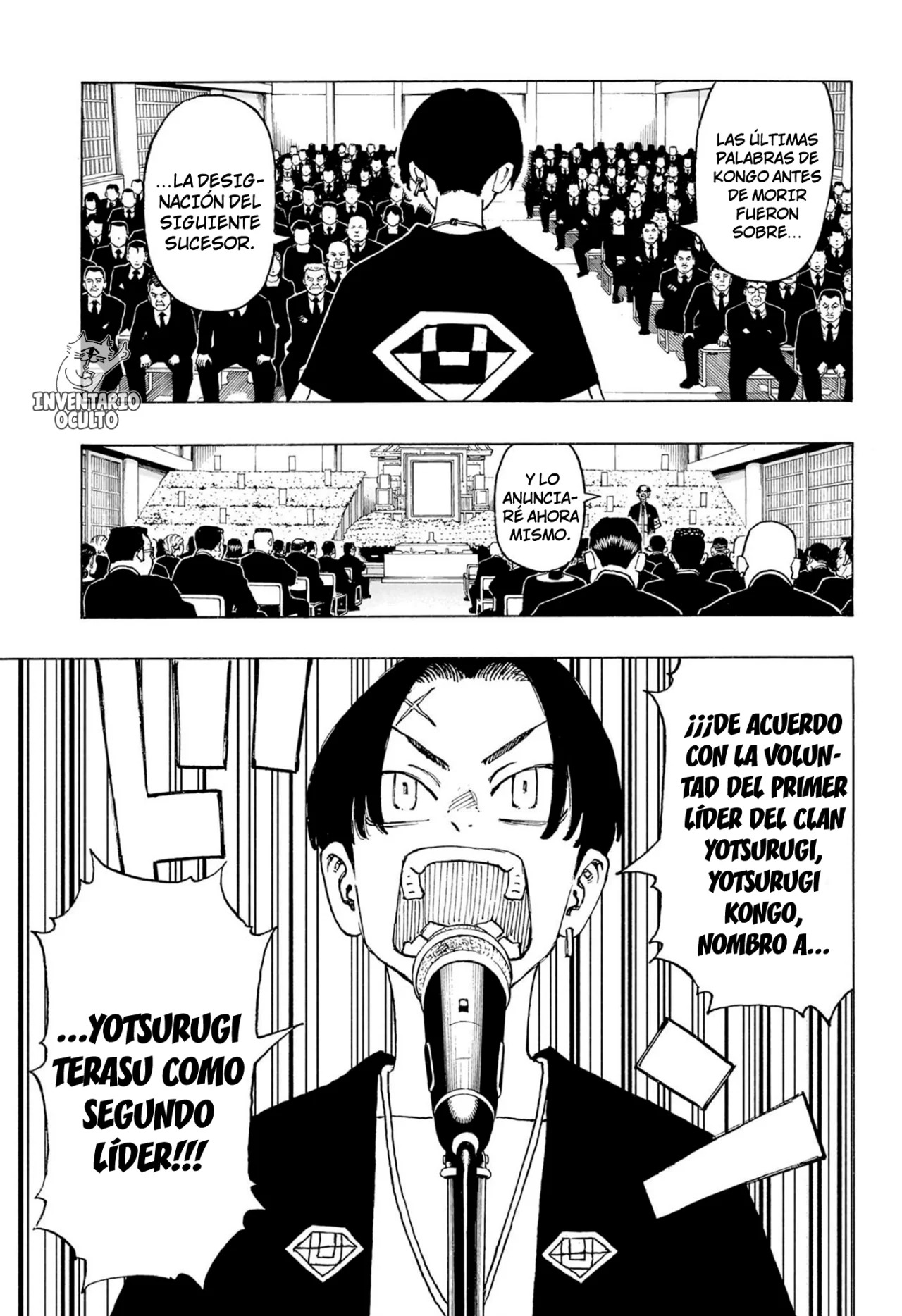 Read Astro Royale Español Manga Online