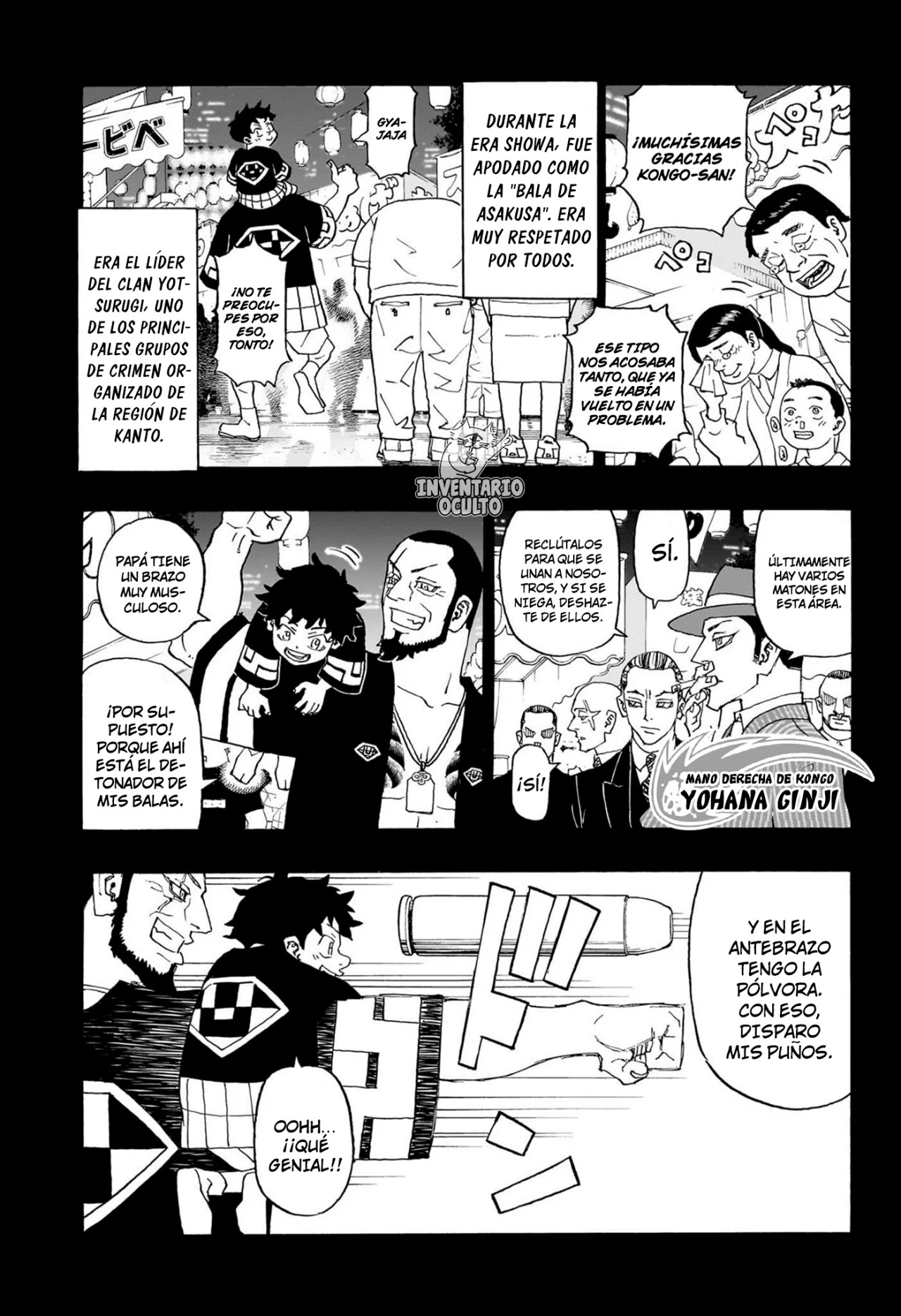 Read Astro Royale Español Manga Online