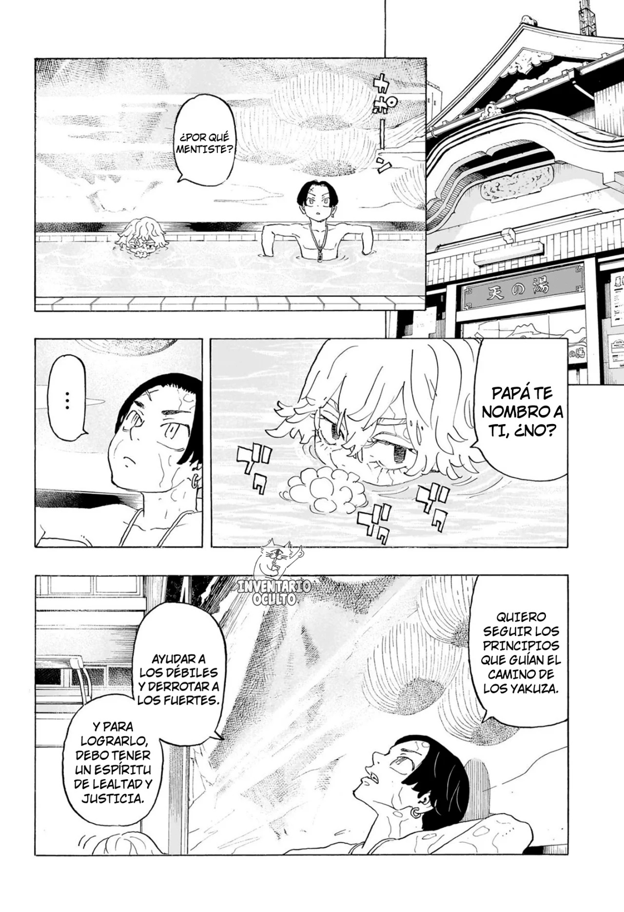 Read Astro Royale Español Manga Online