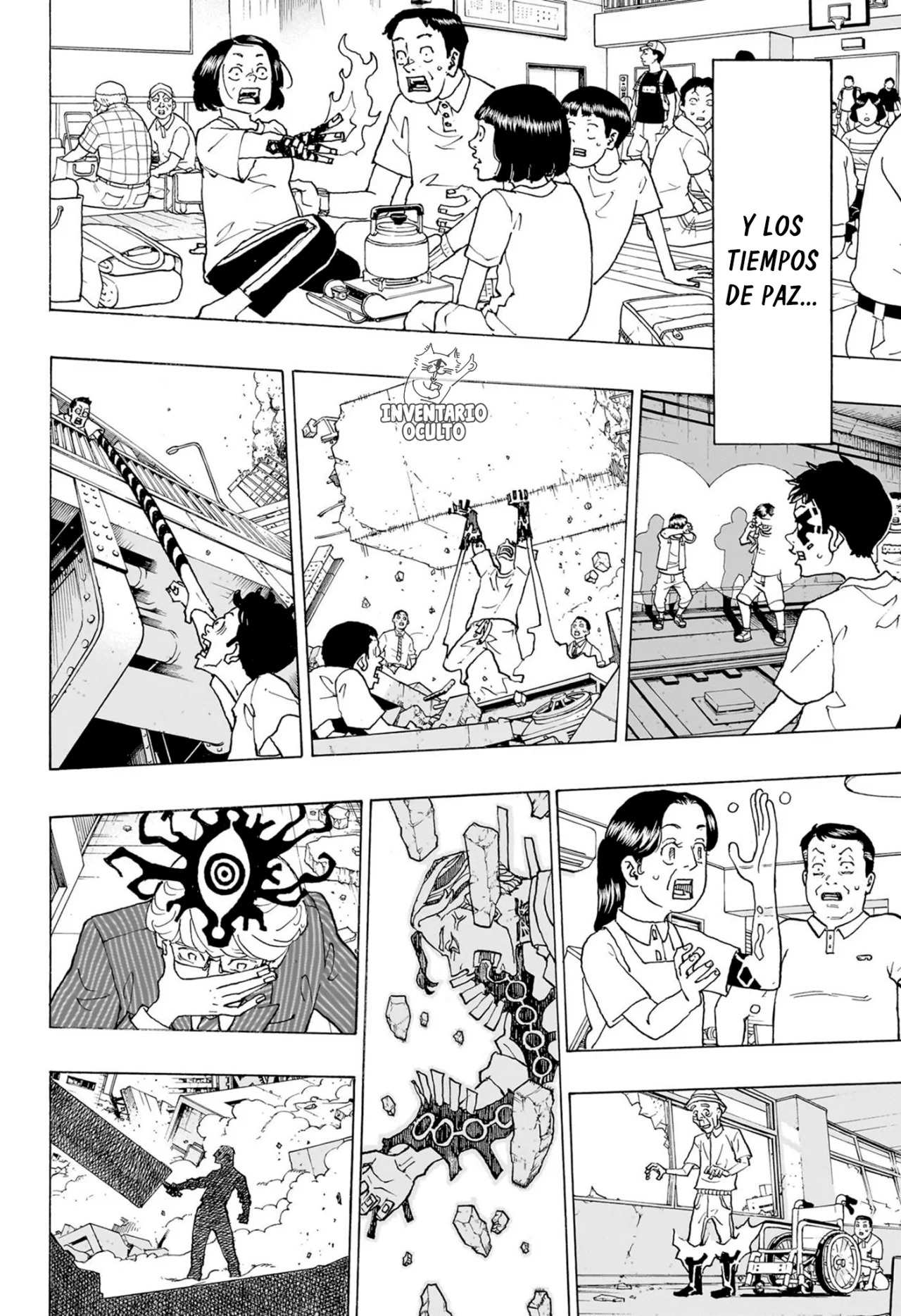 Read Astro Royale Español Manga Online