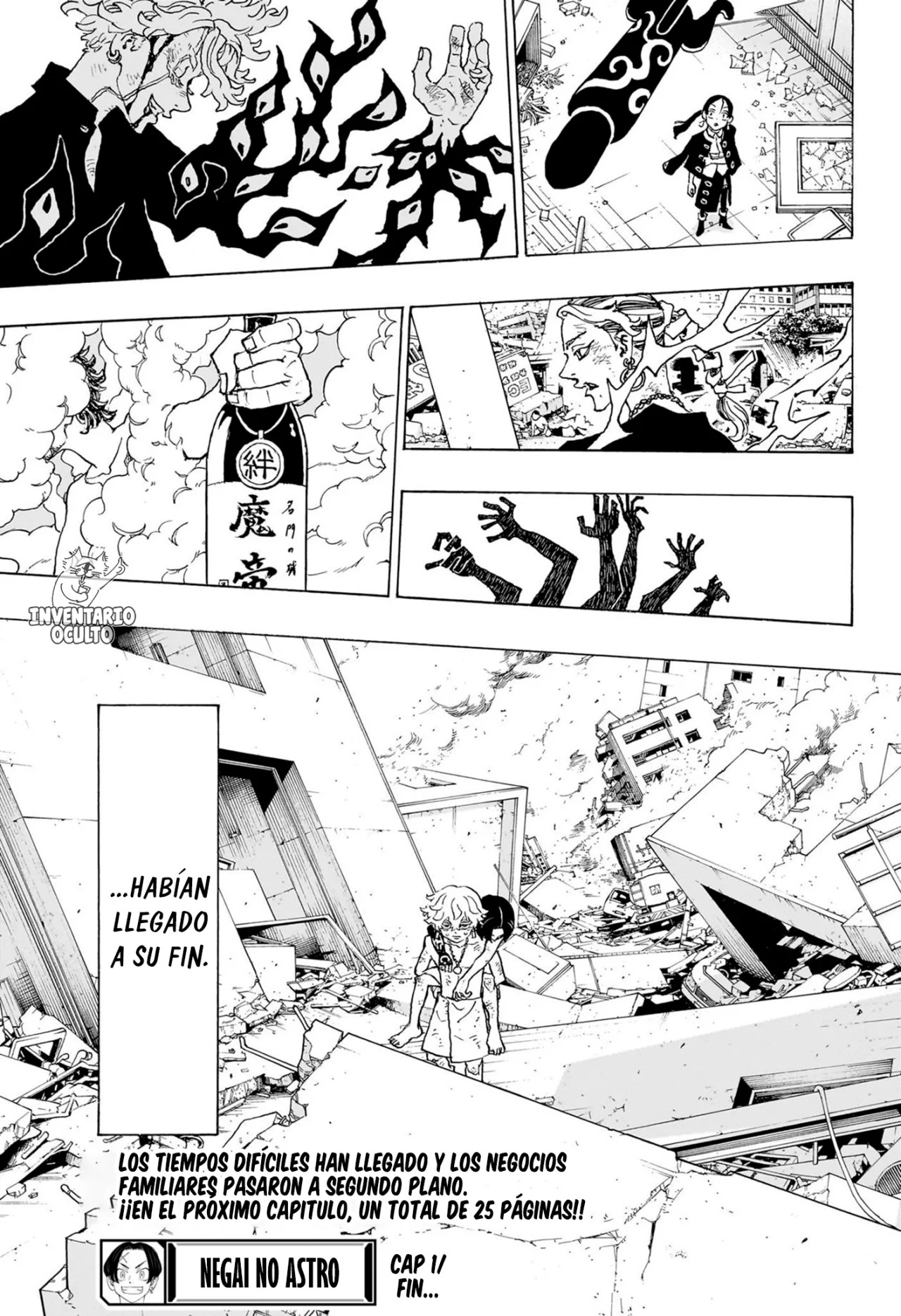 Read Astro Royale Español Manga Online