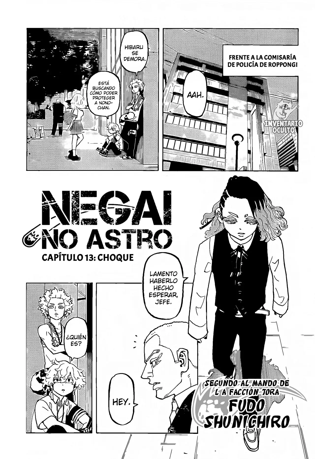 Read Astro Royale Español Manga Online