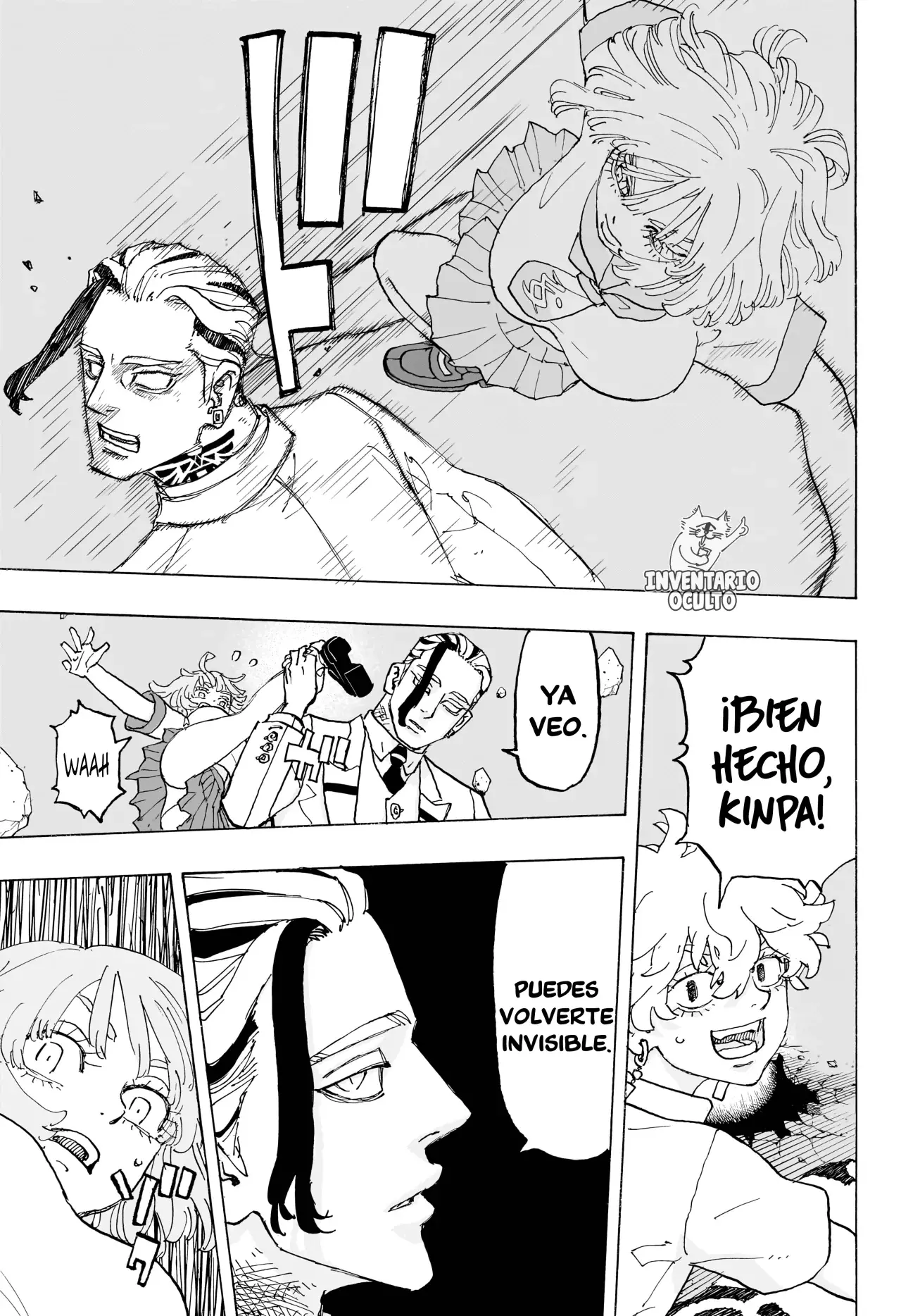 Read Astro Royale Español Manga Online