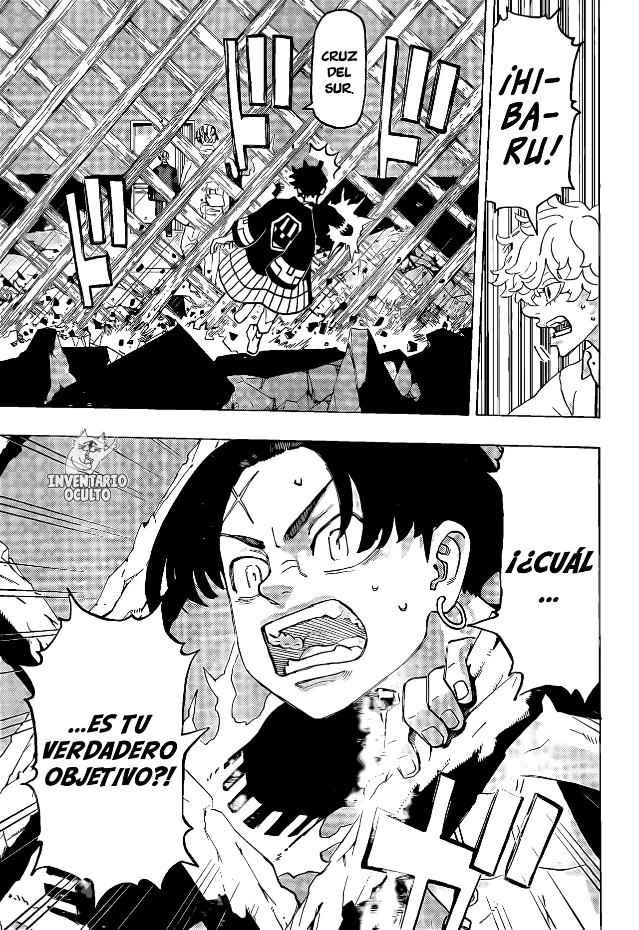 Read Astro Royale Español Manga Online