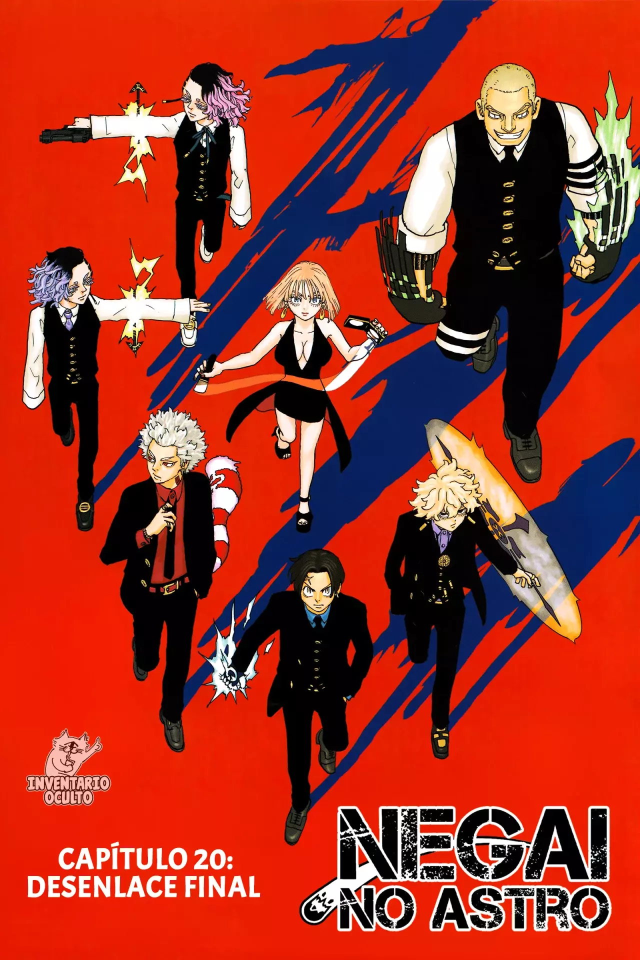 Read Astro Royale Español Manga Online