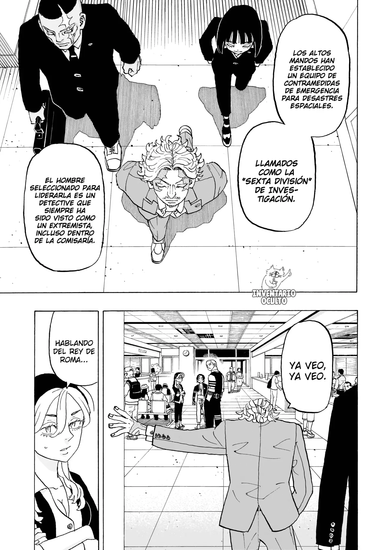 Read Astro Royale Español Manga Online