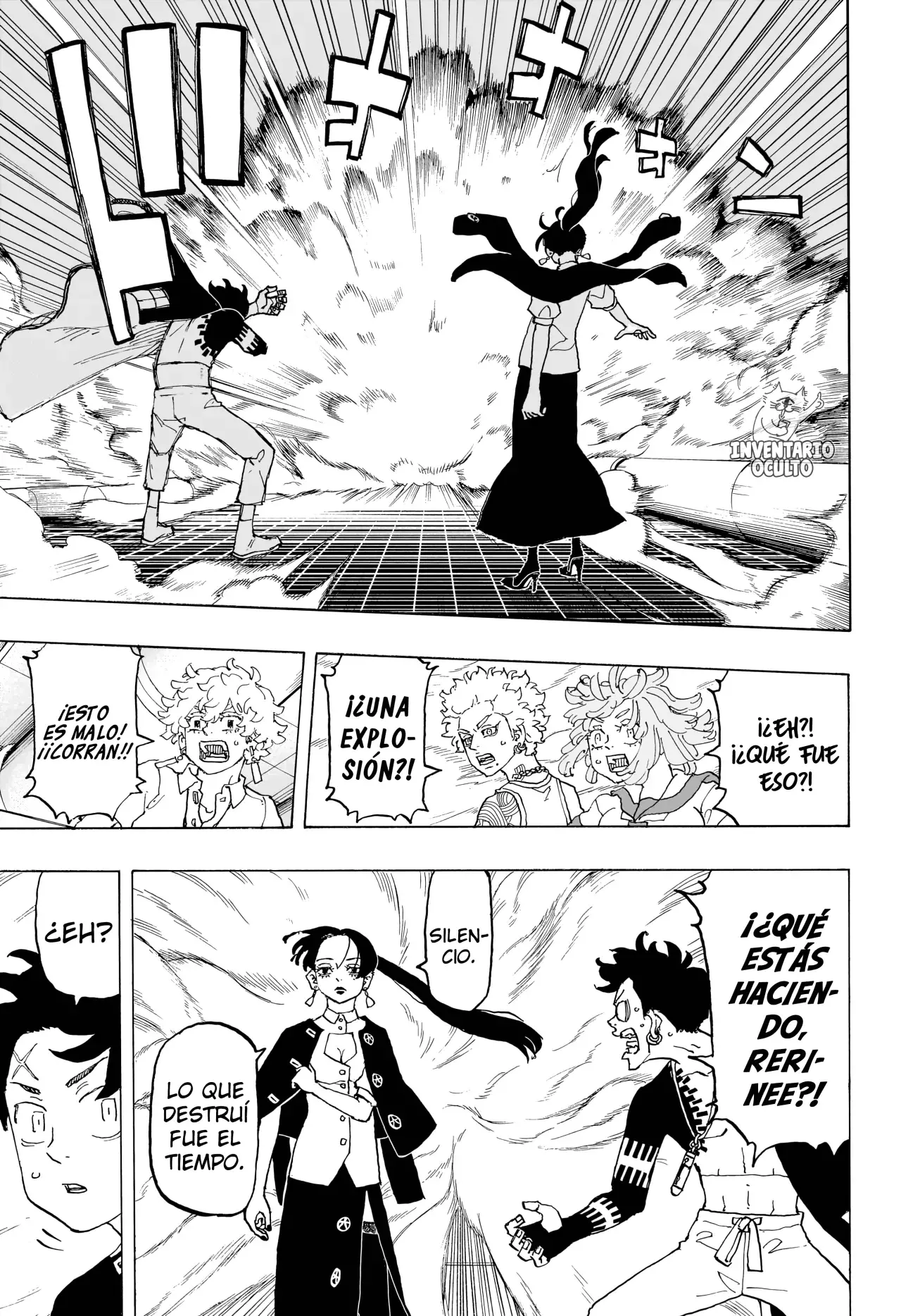 Read Astro Royale Español Manga Online