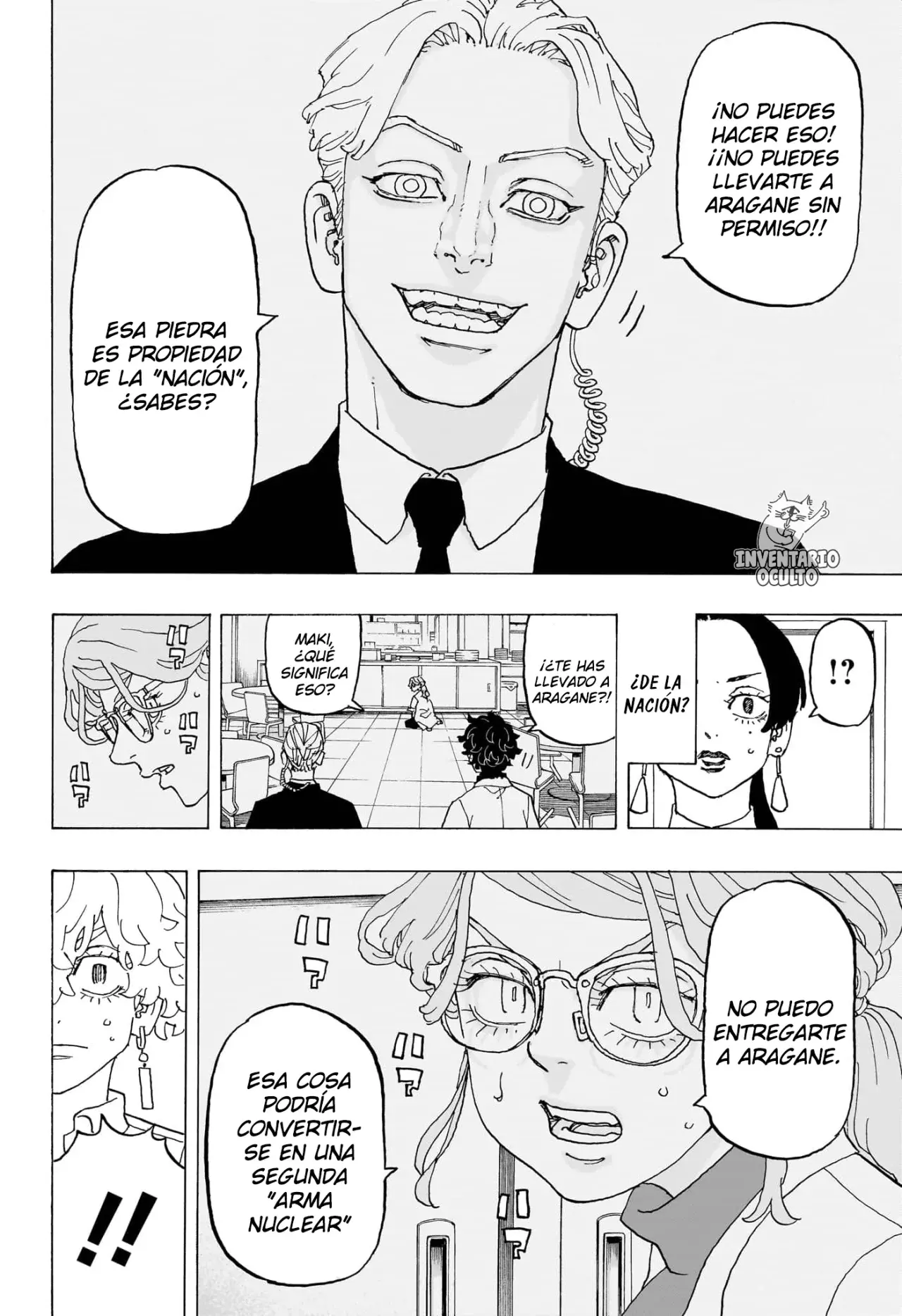 Read Astro Royale Español Manga Online