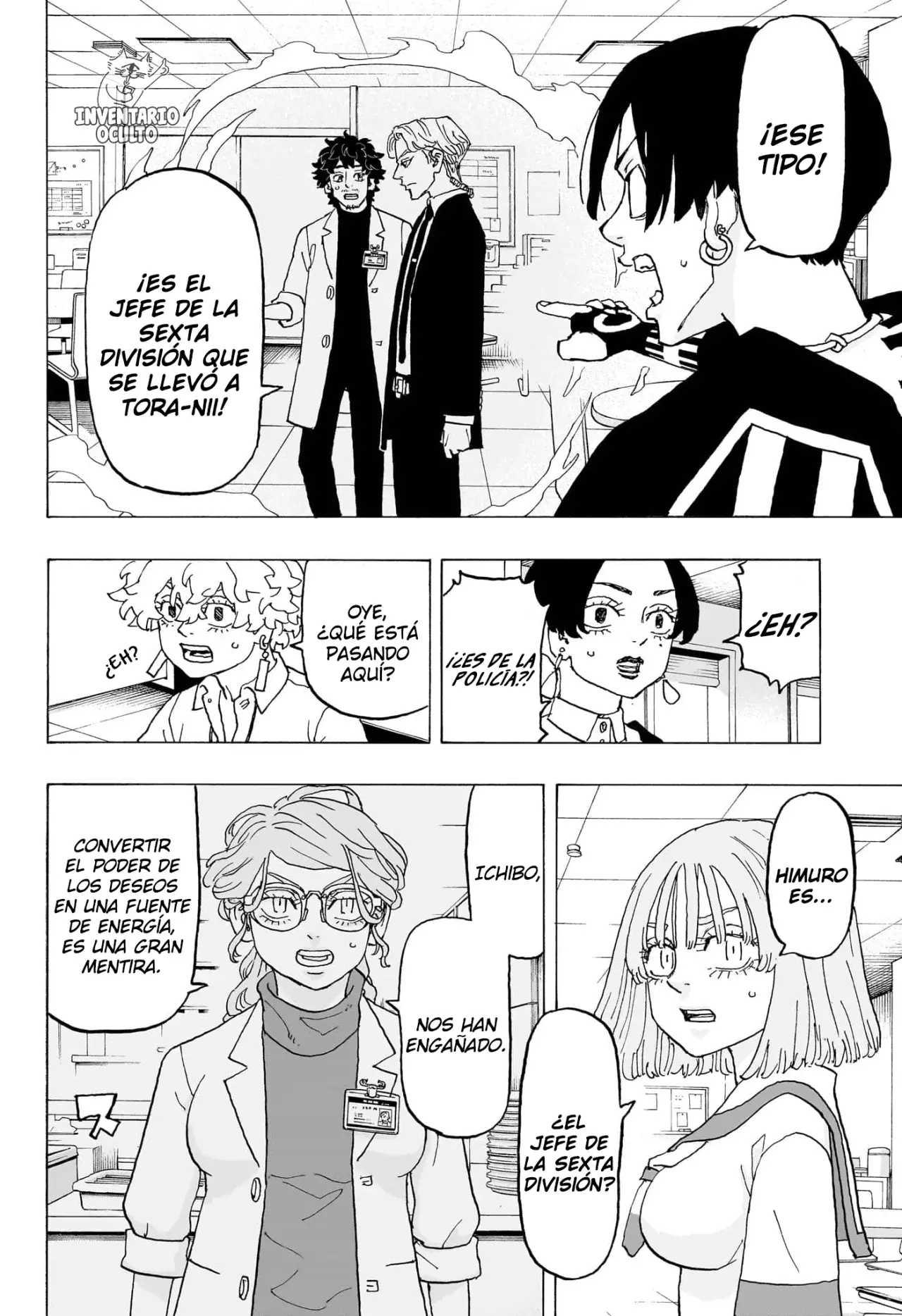 Read Astro Royale Español Manga Online