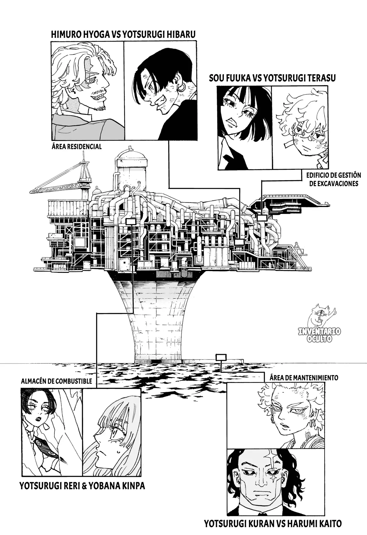 Read Astro Royale Español Manga Online