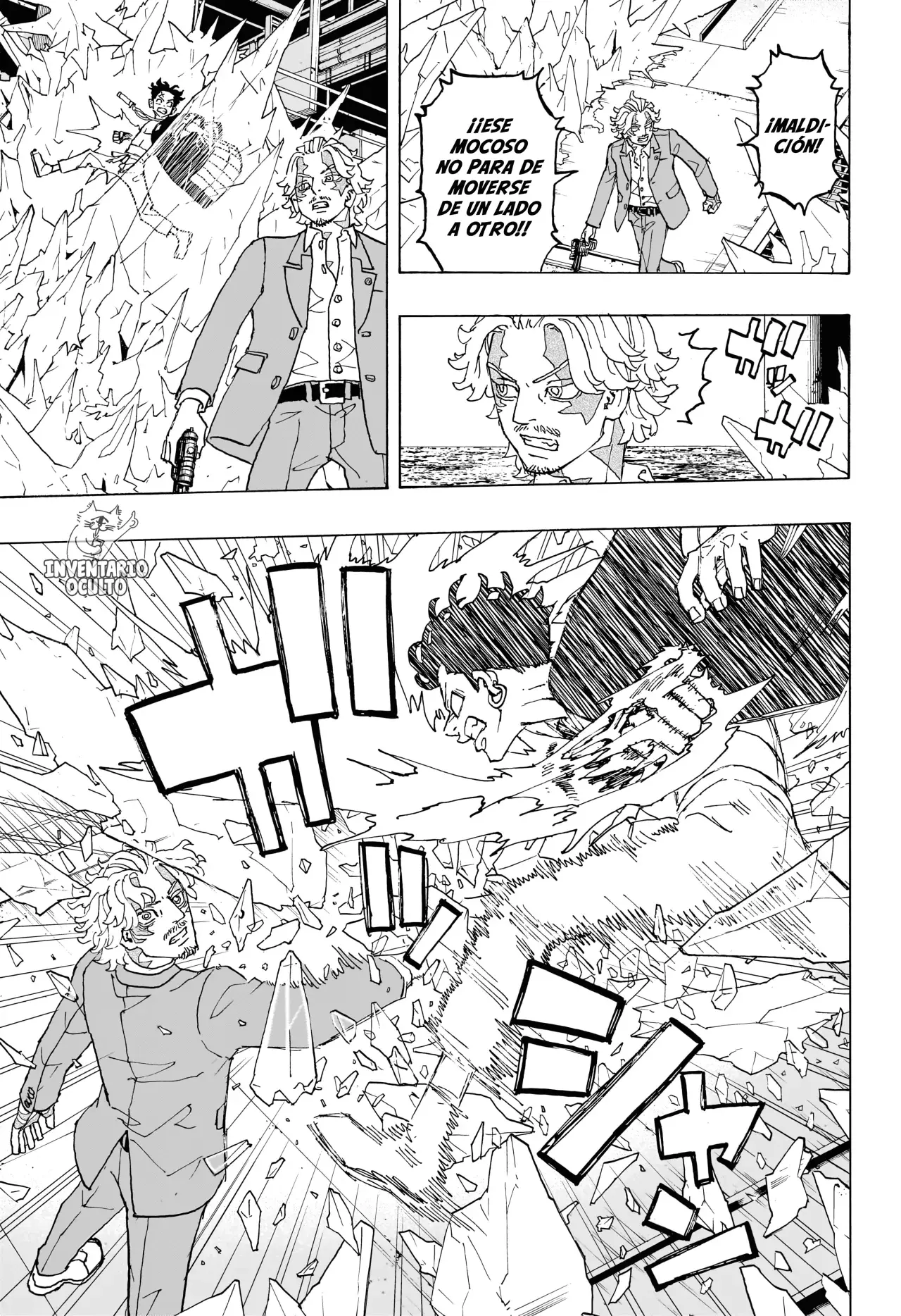 Read Astro Royale Español Manga Online