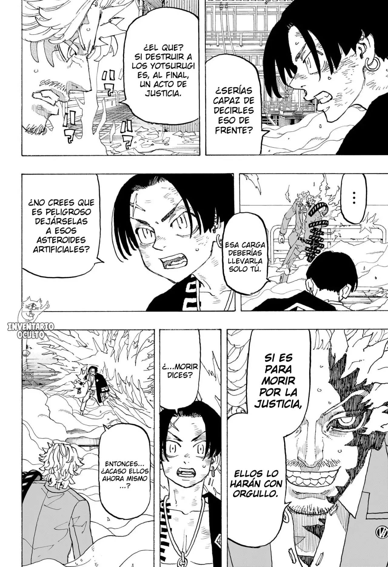 Read Astro Royale Español Manga Online